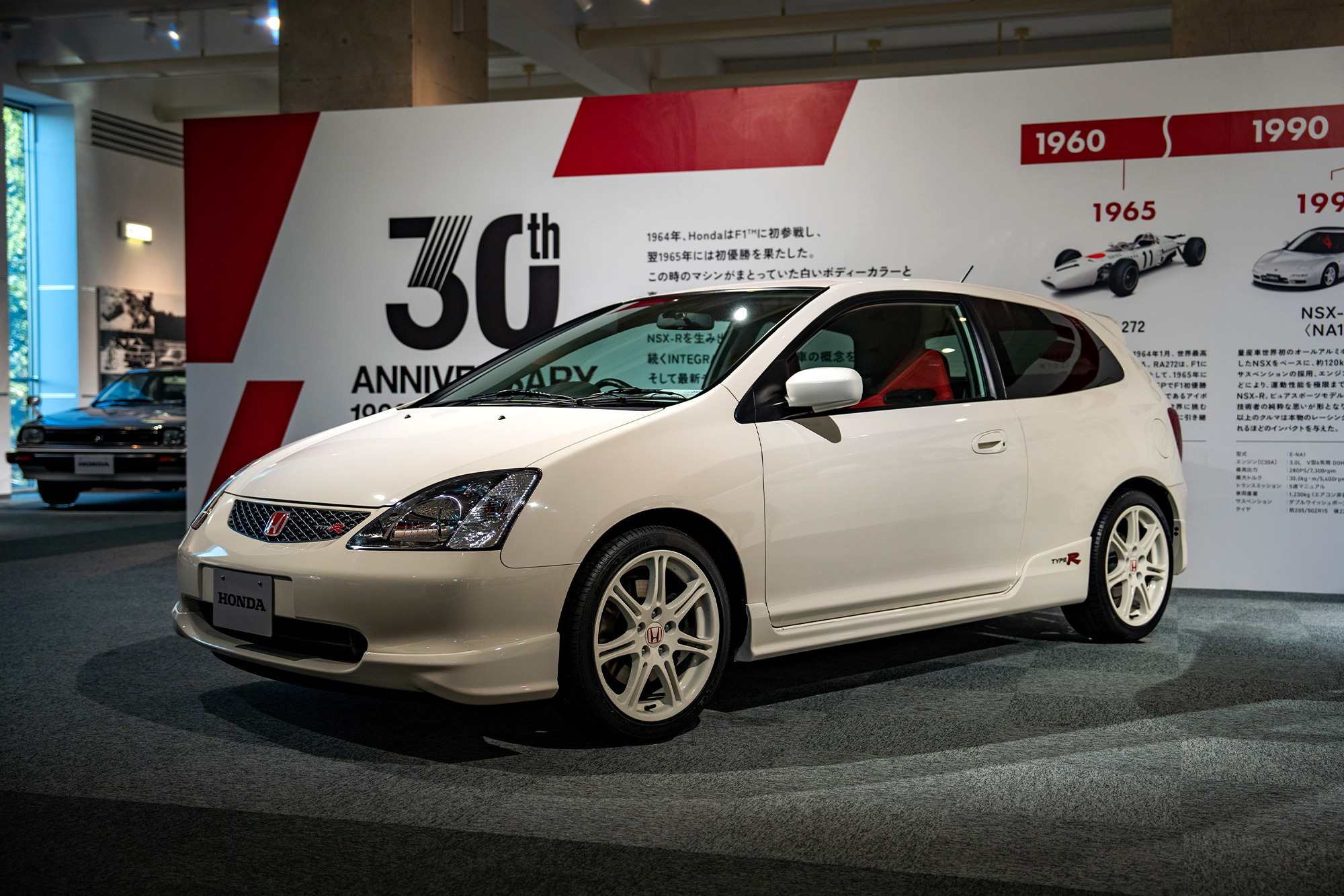 Honda Type R 30th Annivesary 13