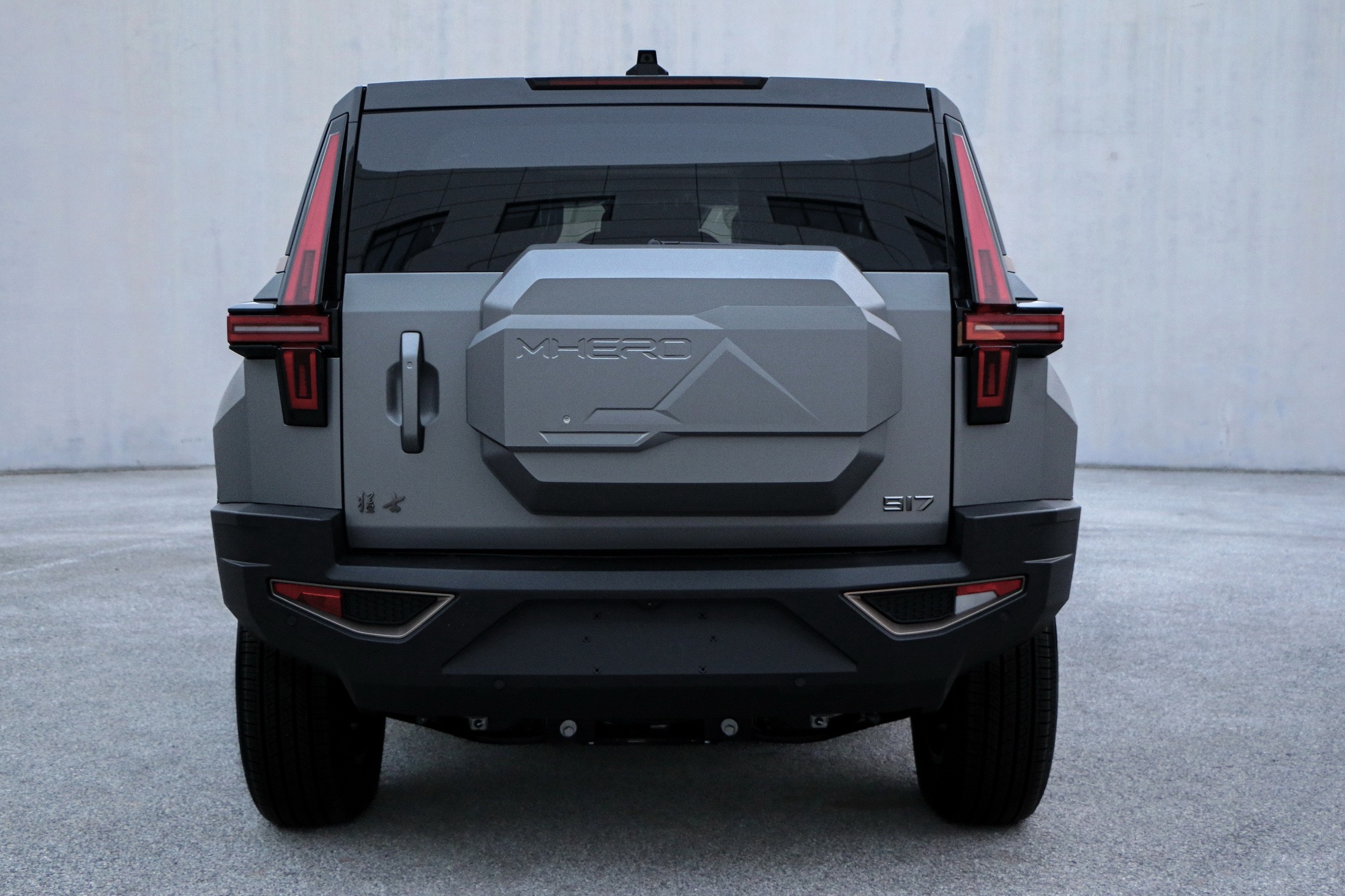 Mengshi M Terrain EV04