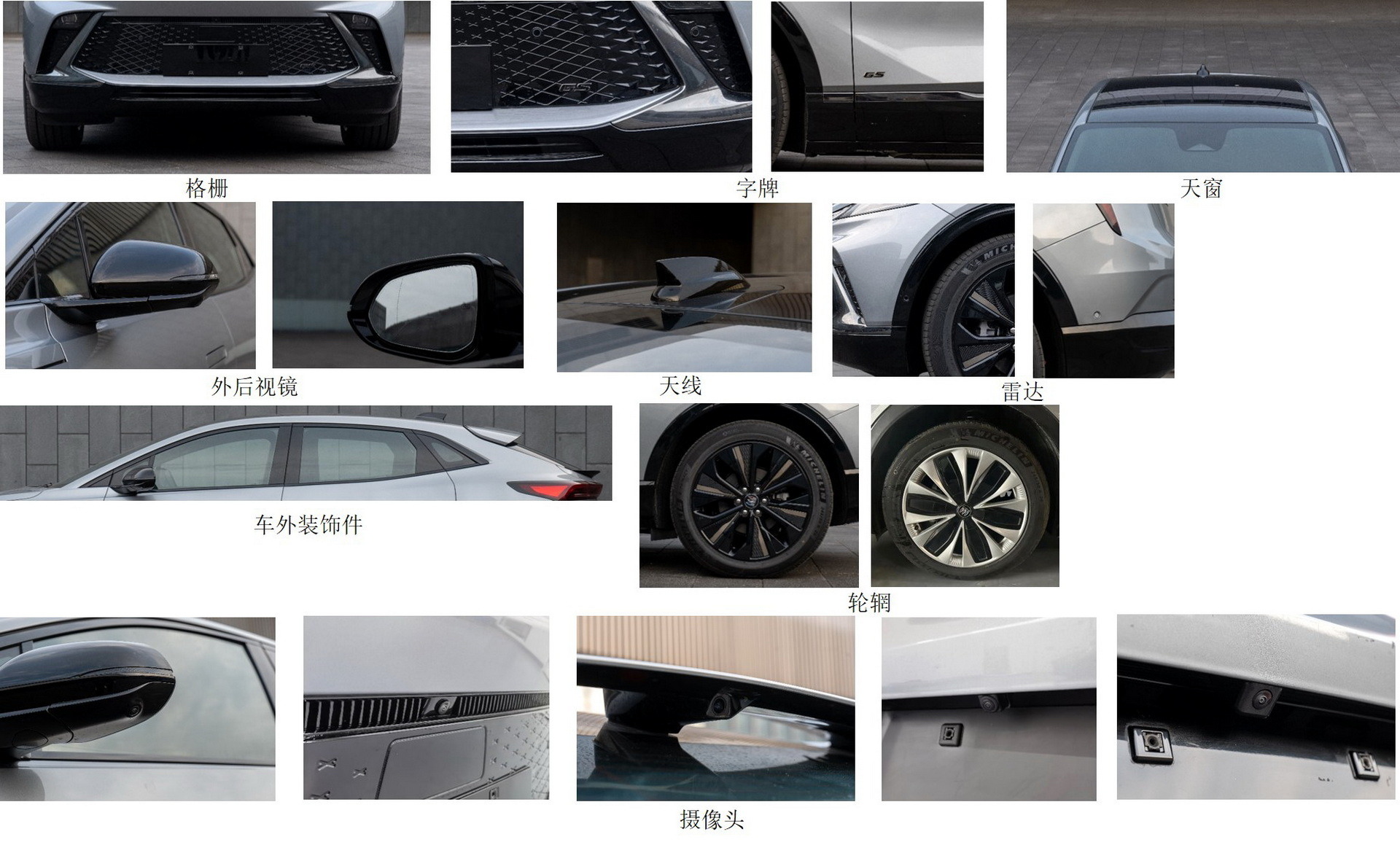 Buick Electra E4 3 Carscoops_2