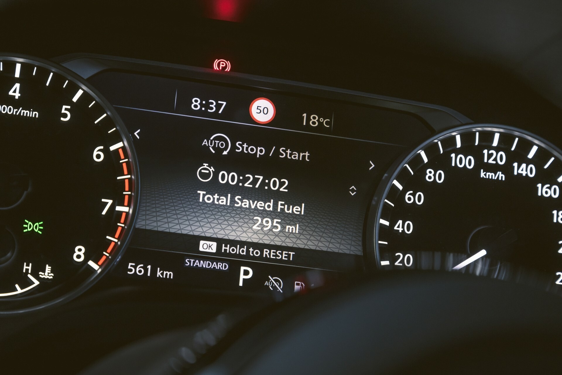 Nissan Qashqai - 102