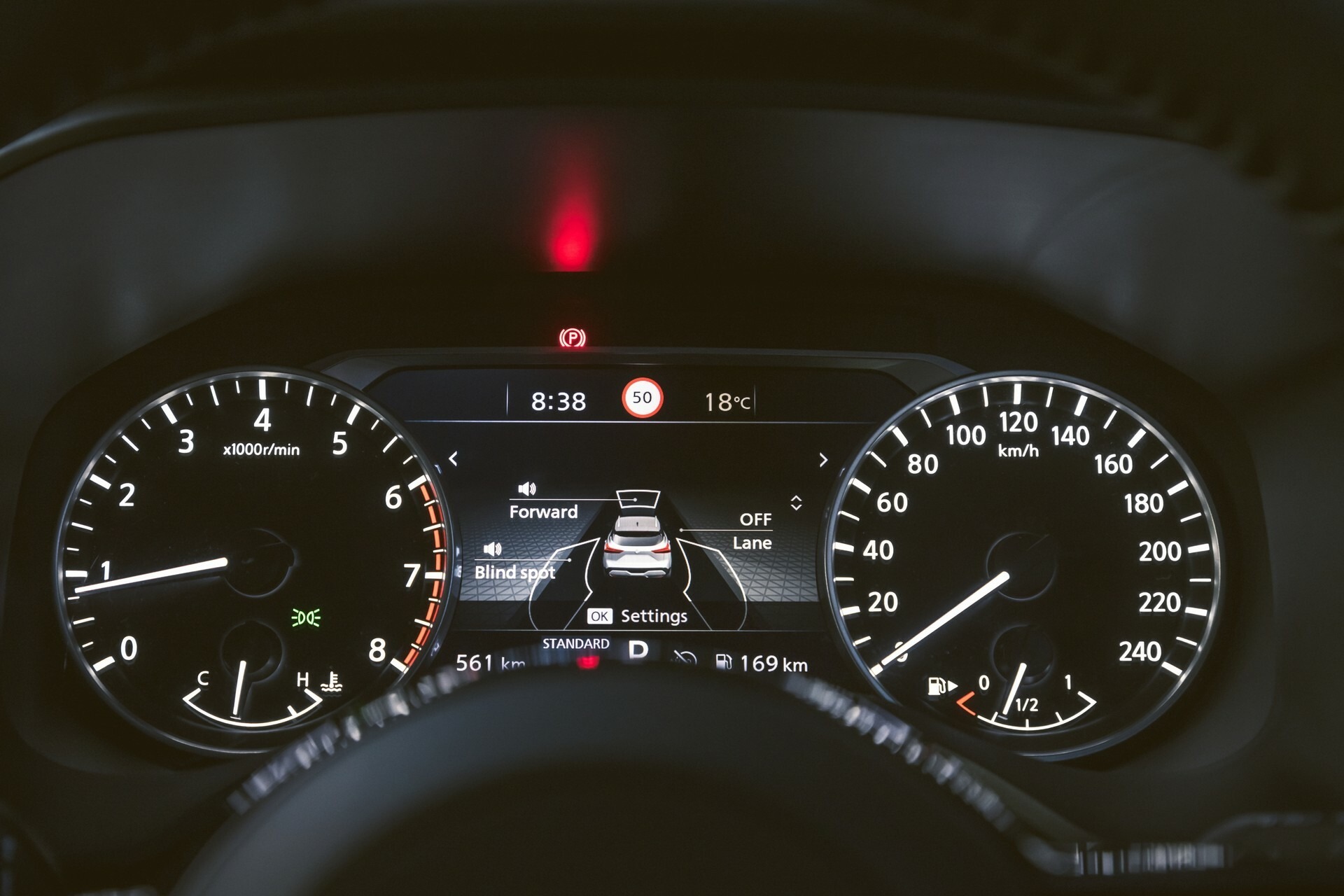 Nissan Qashqai - 103