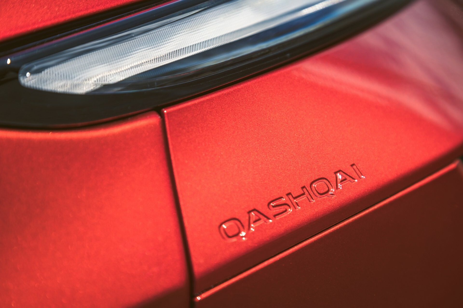 Nissan Qashqai - 63