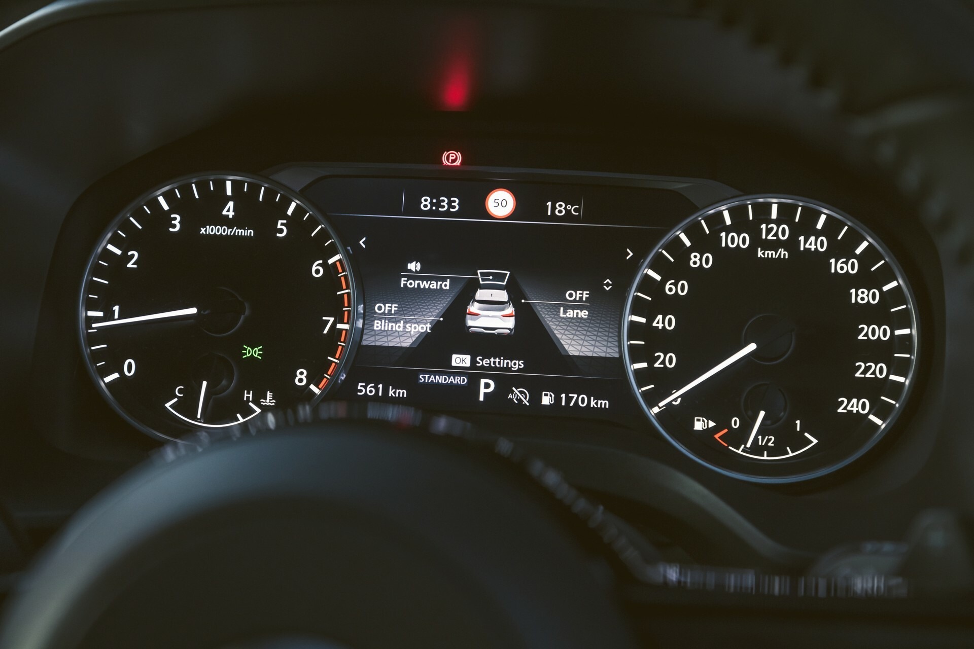 Nissan Qashqai - 88