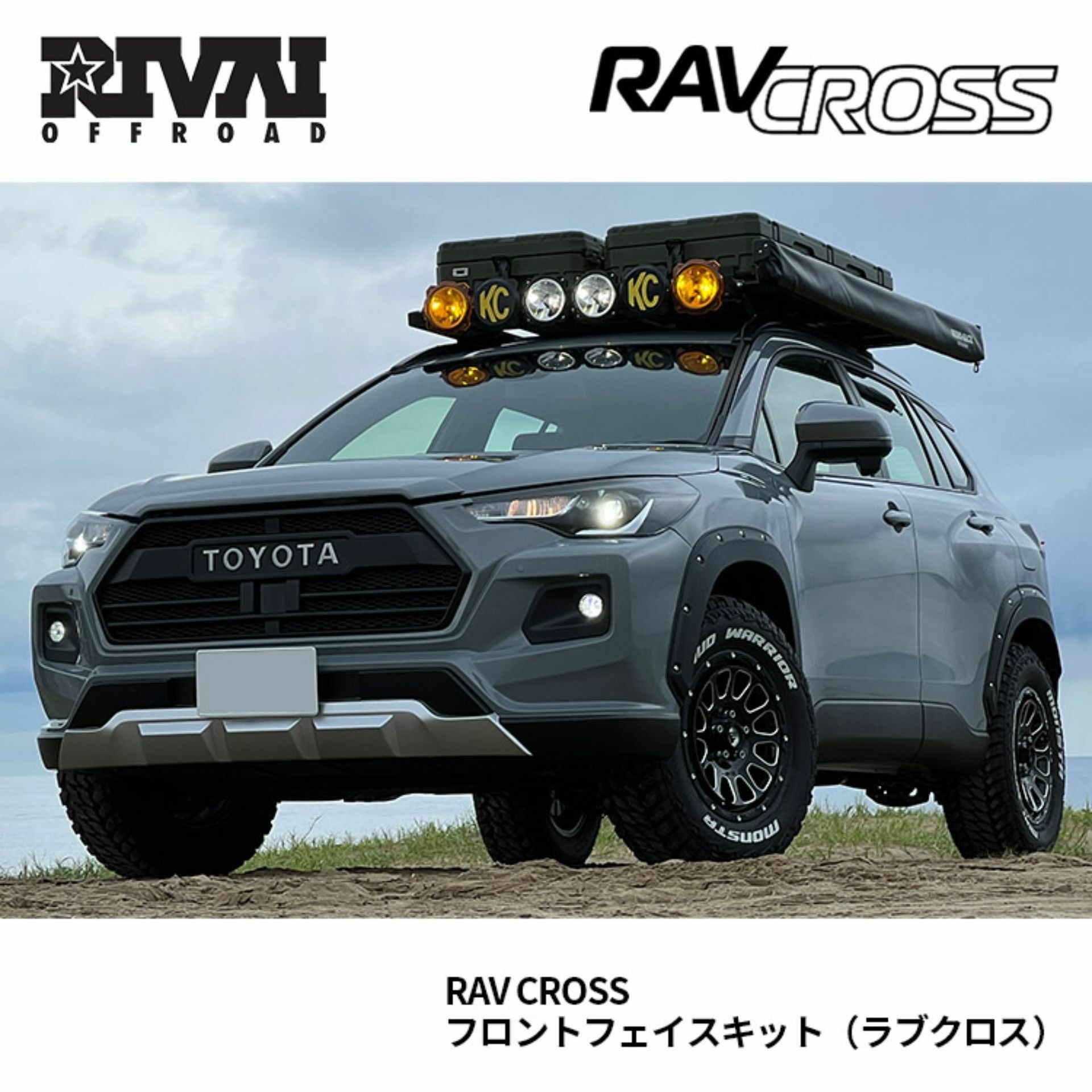 Toyota Corolla Cross With RAV4 Bodykit By Rivai