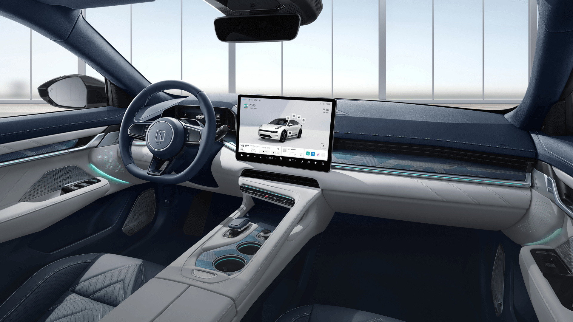 2023 Zeekr 001 (11)