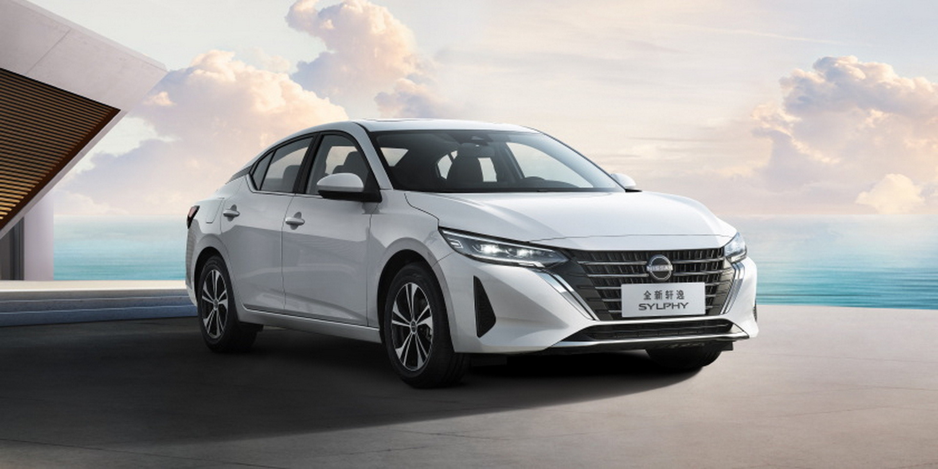 2023 Nissan Sylphy (2)