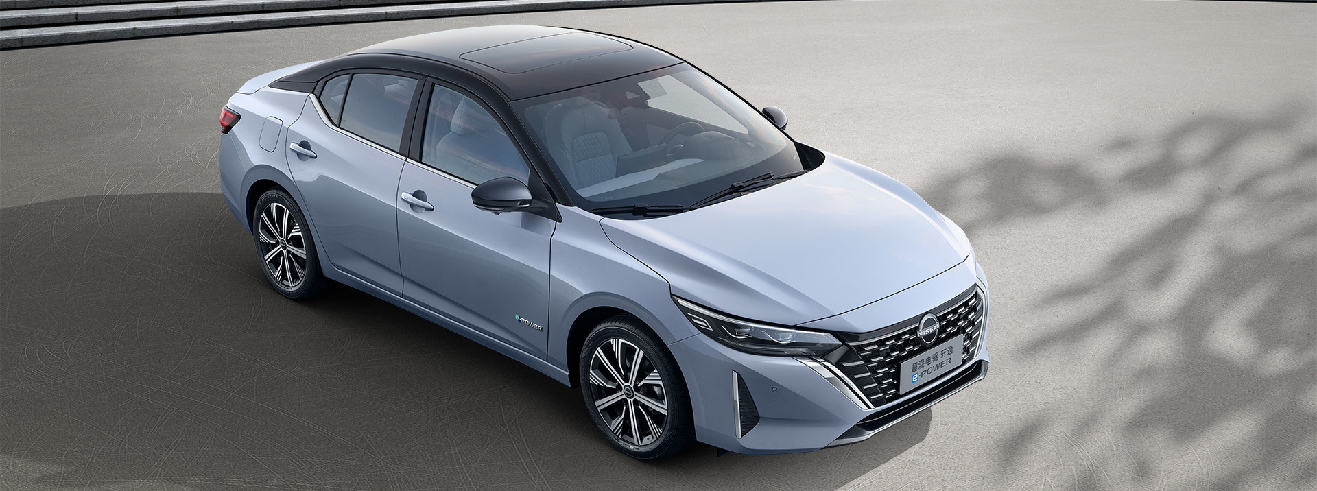 2023 Nissan Sylphy (7)