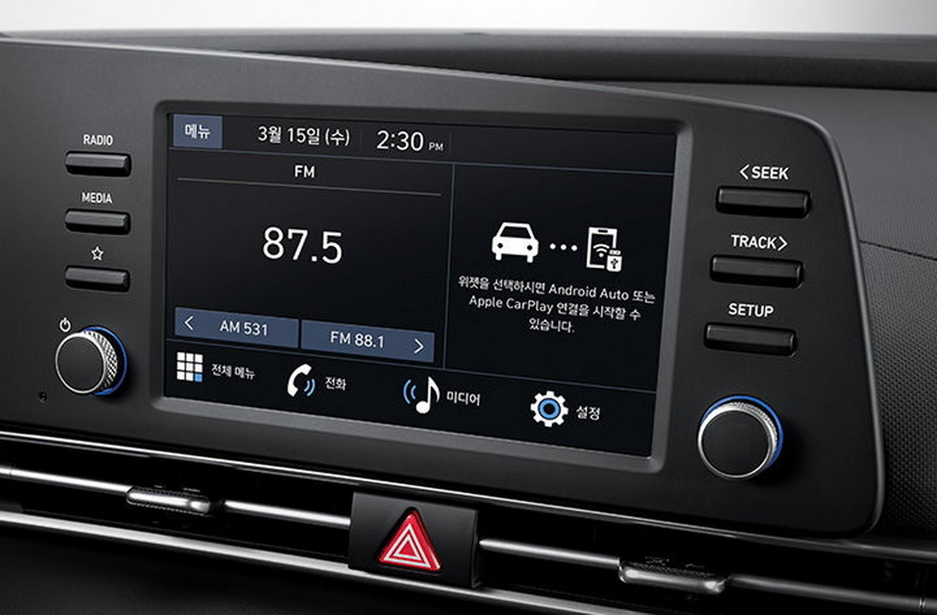 2024 Hyundai Avante - Elantra (34)