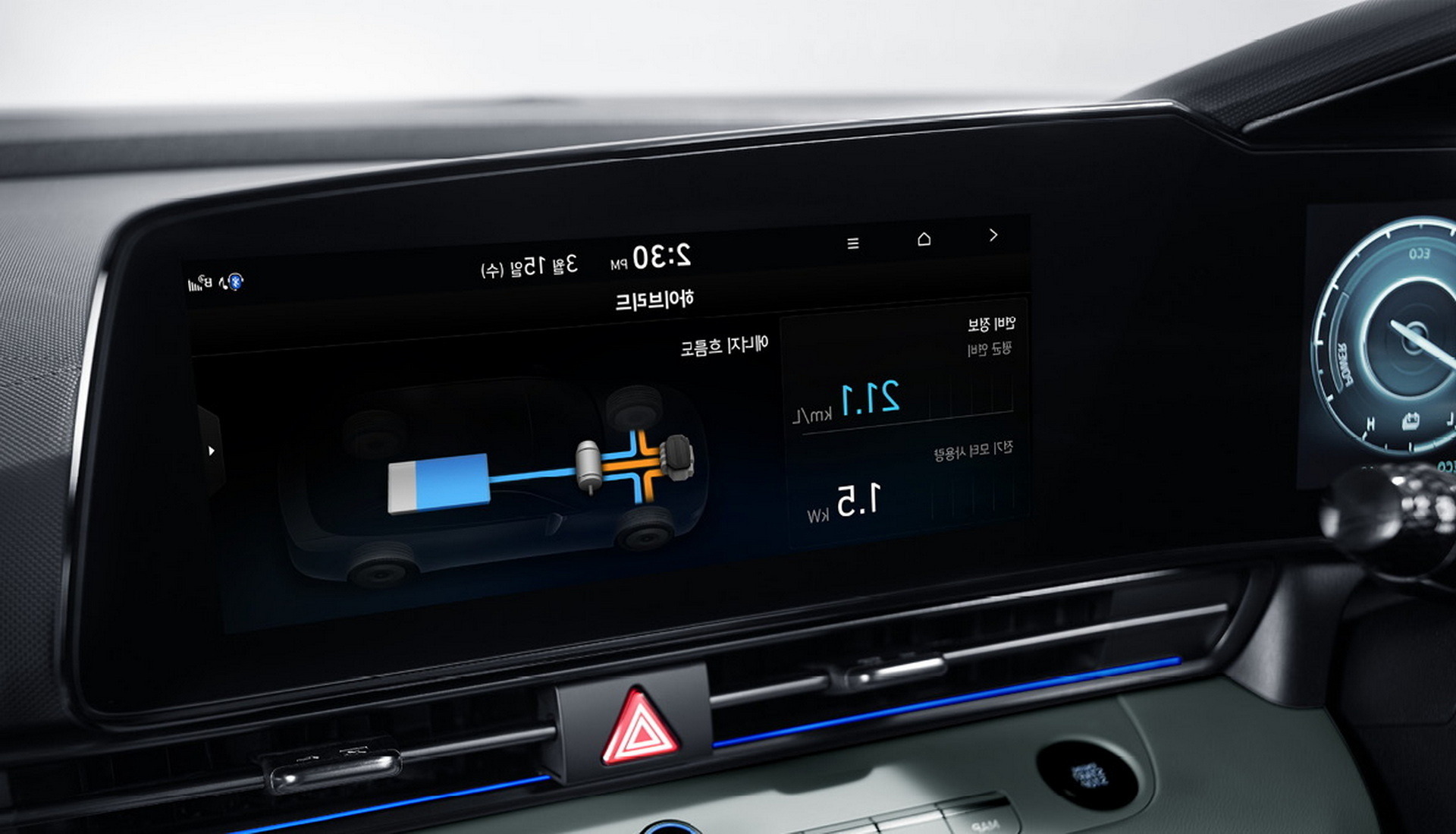 2024 Hyundai Avante - Elantra (37)