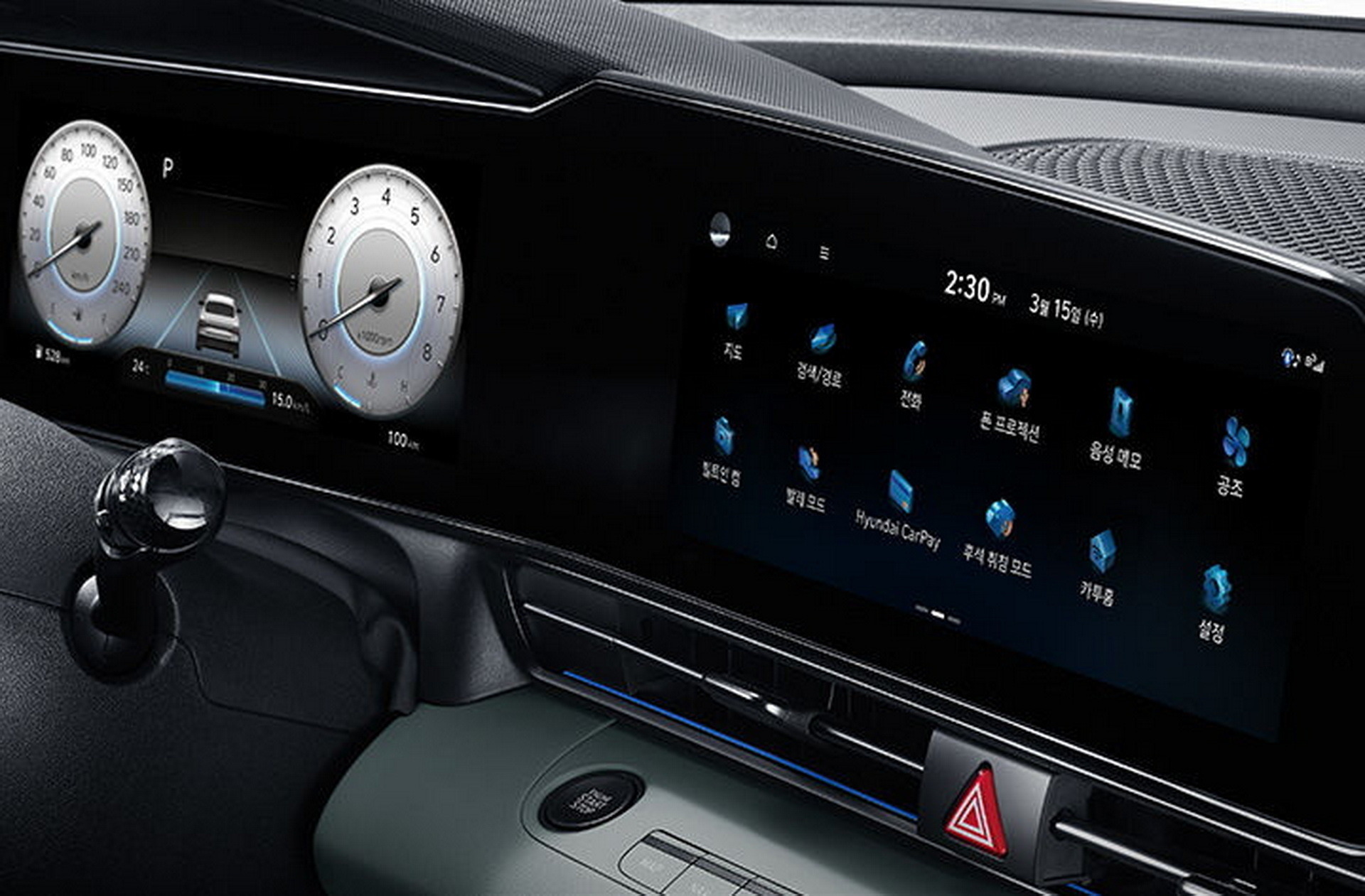 2024 Hyundai Avante - Elantra (38)