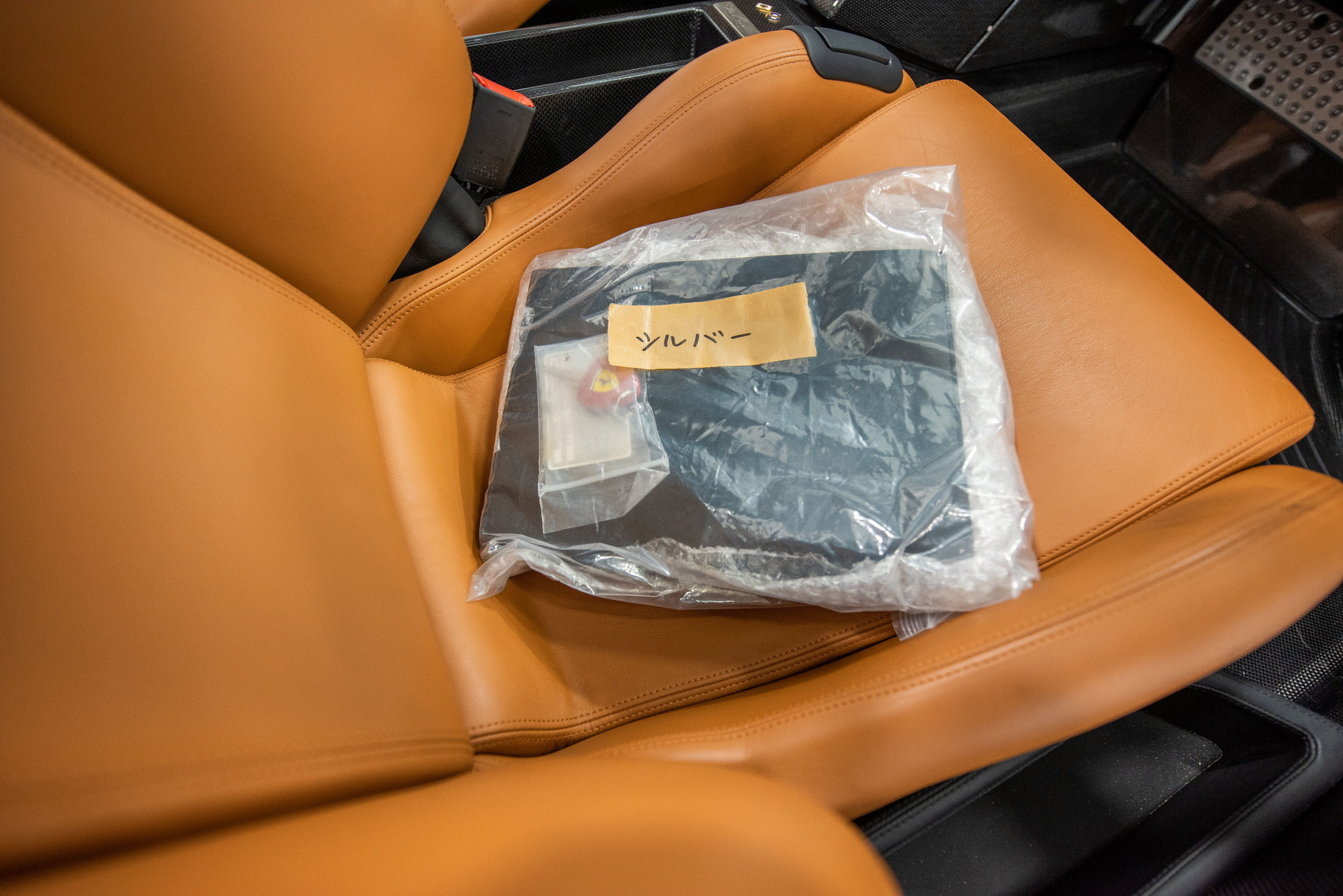 RM Sotheby's 2003 Ferrari Enzo 21