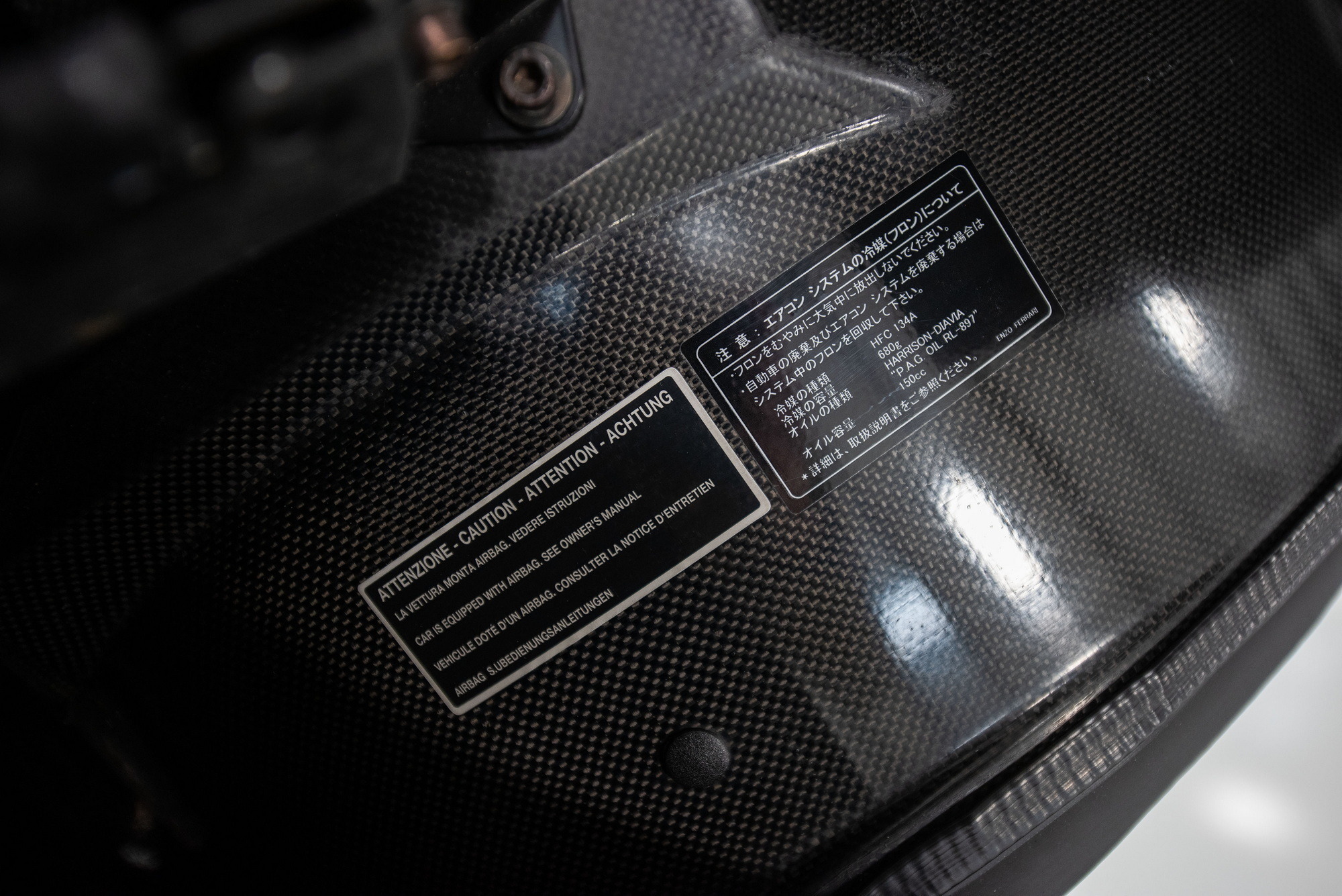 RM Sotheby's 2003 Ferrari Enzo 27
