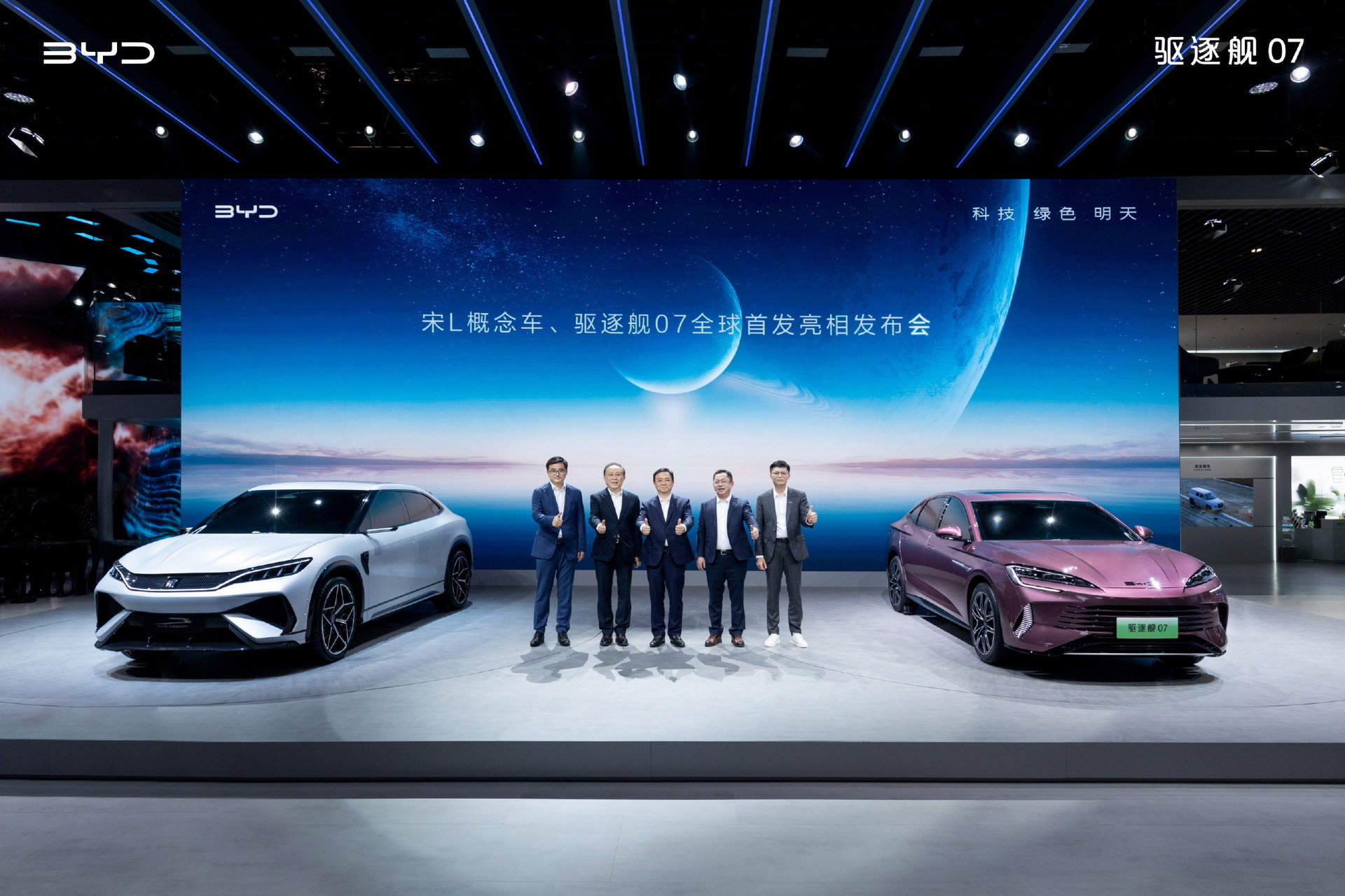 BYD Destroyer 07 (9)
