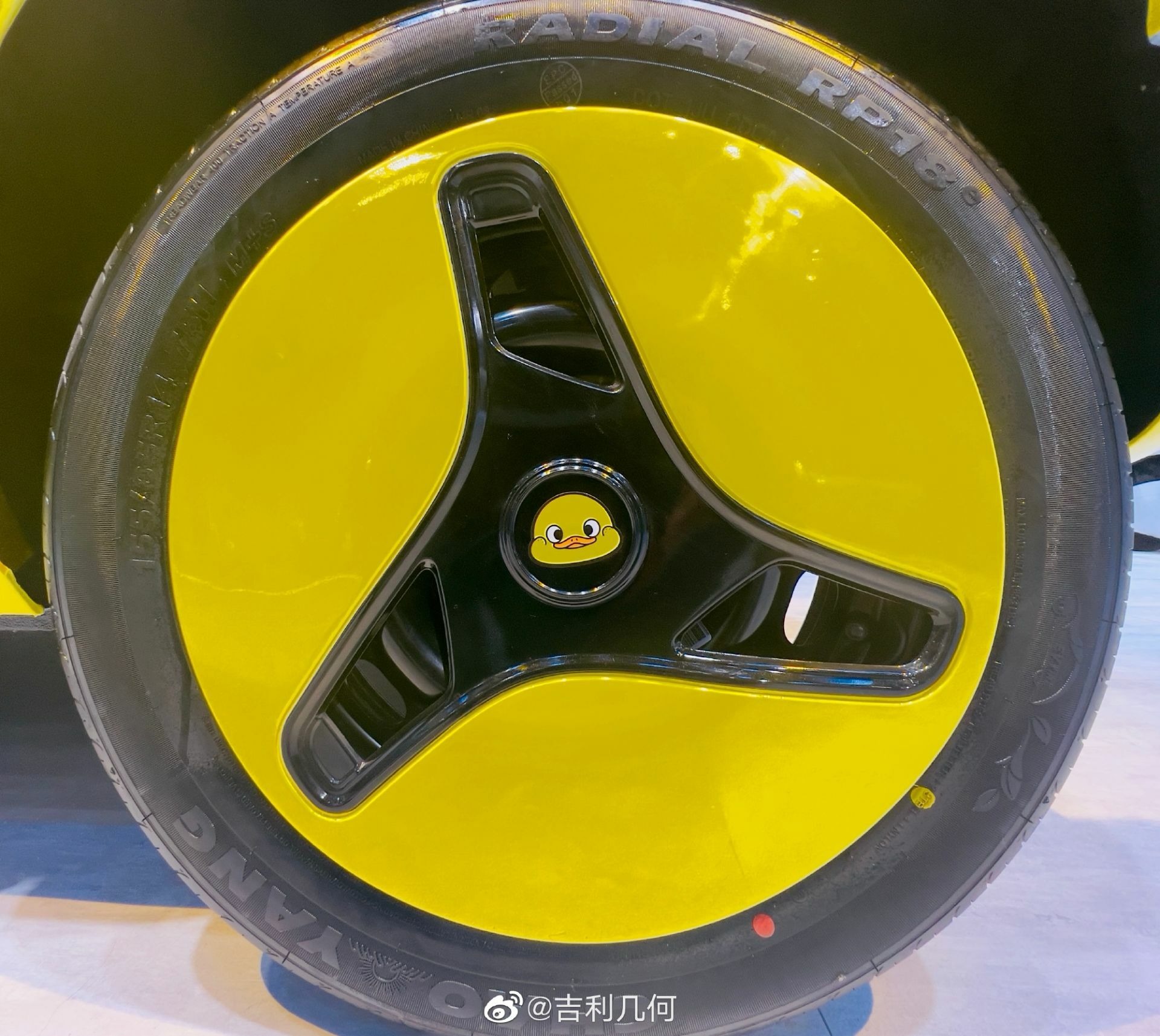 Geely Panda Mini Little Yellow Duck Limited Edition (11)