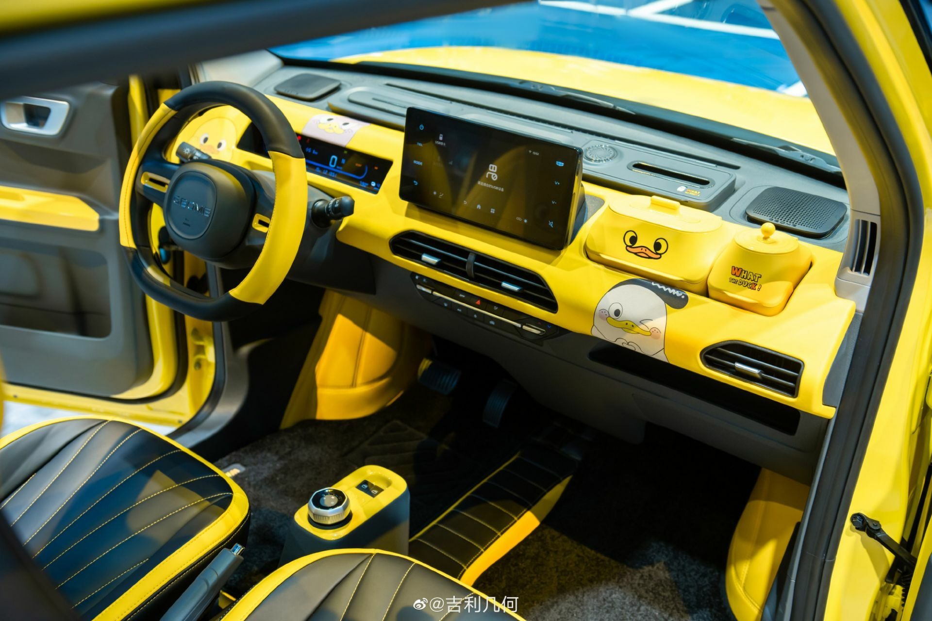 Geely Panda Mini Little Yellow Duck Limited Edition (12)