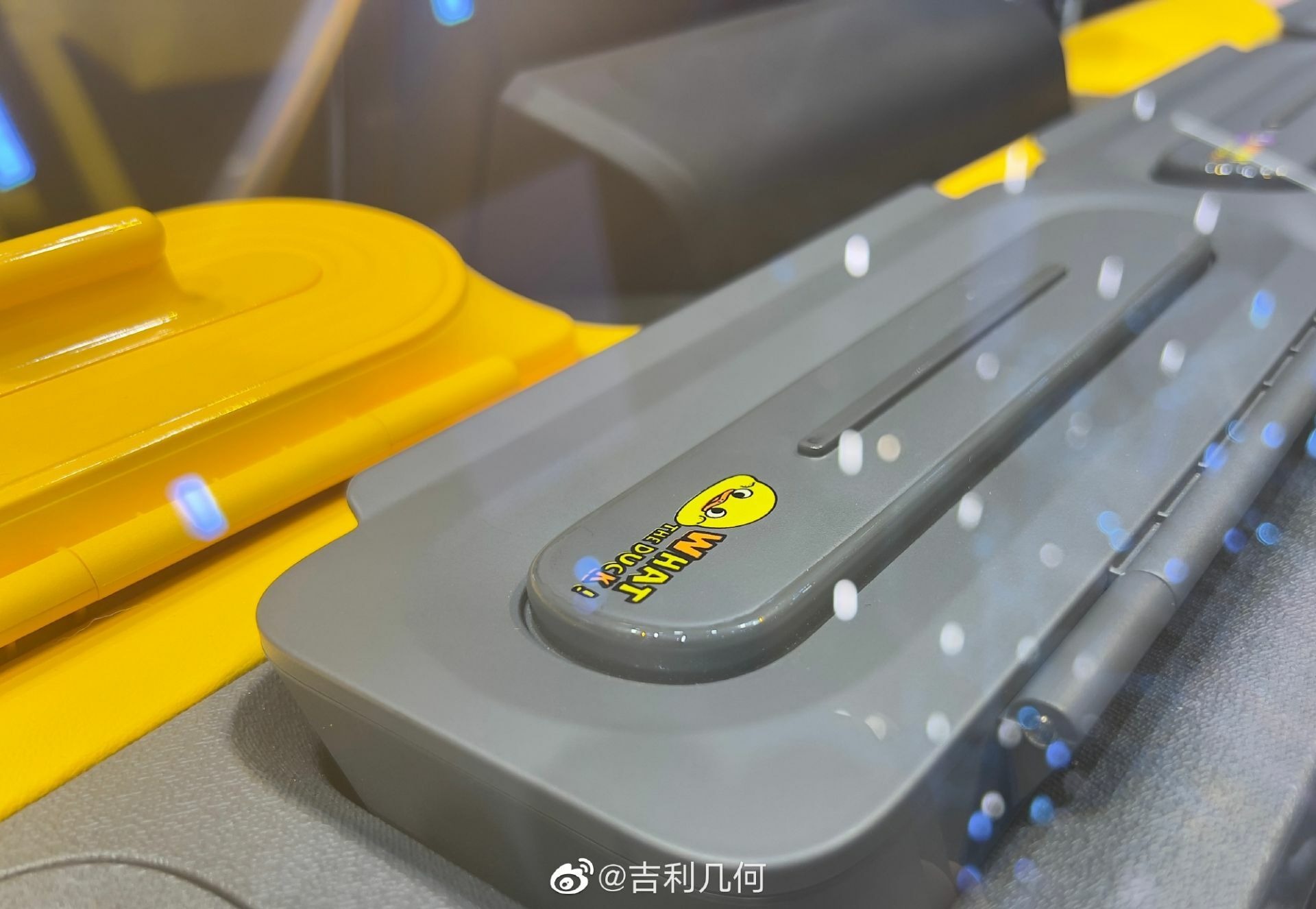 Geely Panda Mini Little Yellow Duck Limited Edition (16)