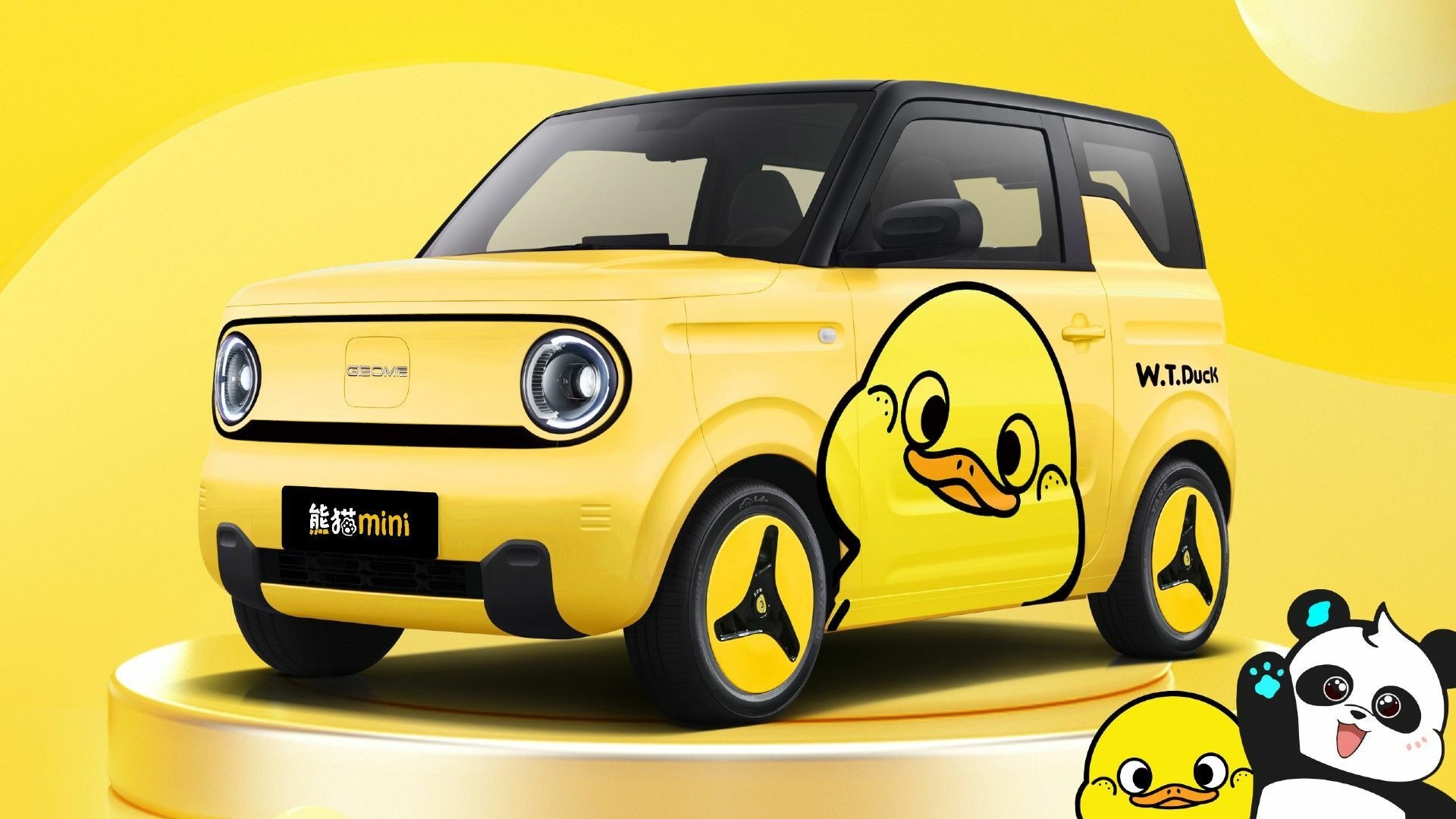 Geely Panda Mini Little Yellow Duck Limited Edition (18)s
