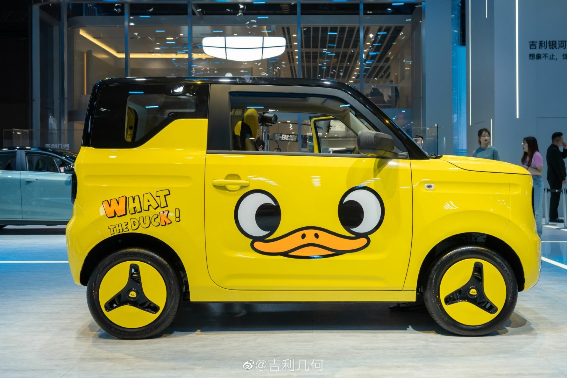 Geely Panda Mini Little Yellow Duck Limited Edition (3)