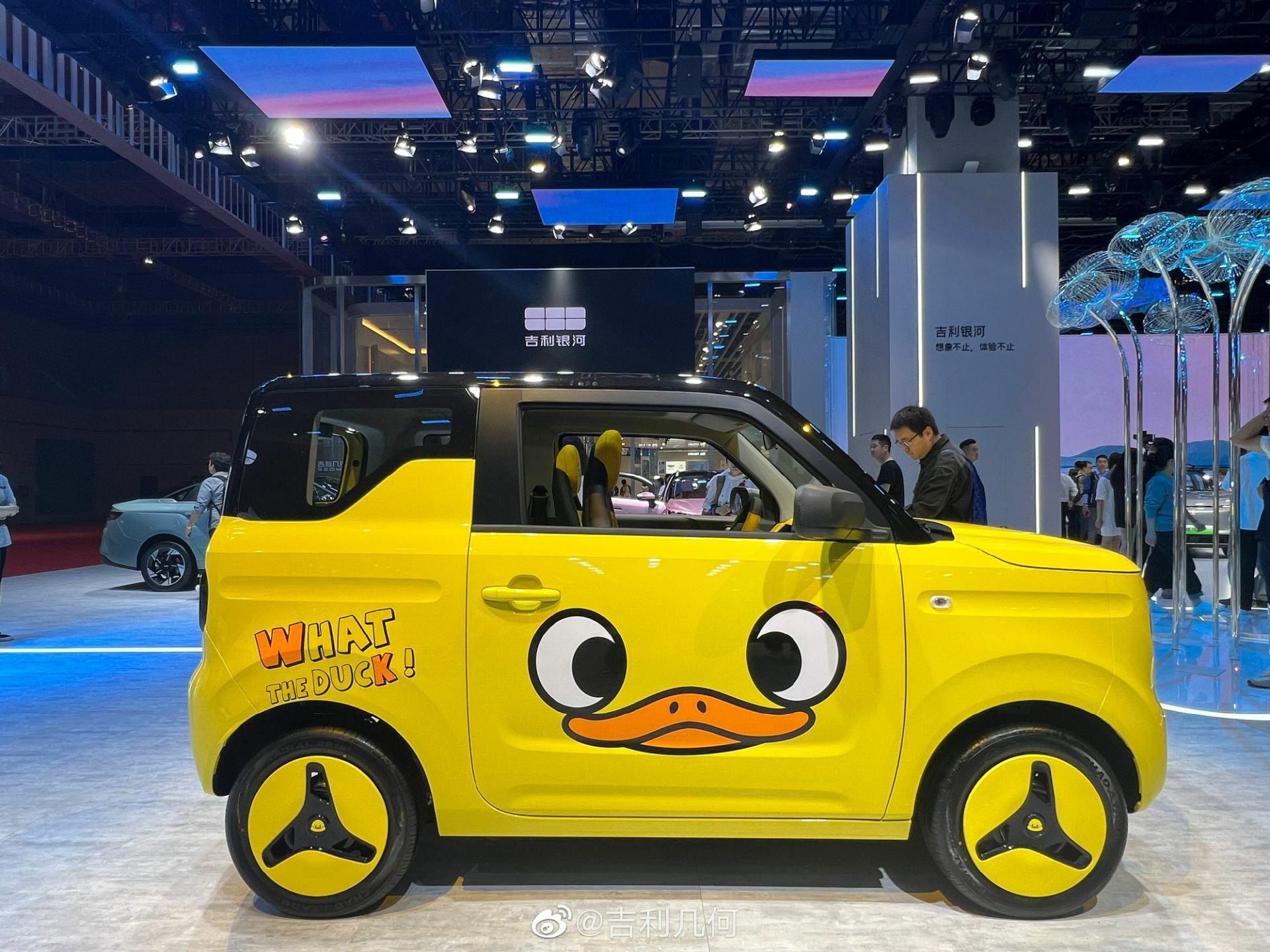 Geely Panda Mini Little Yellow Duck Limited Edition (4)