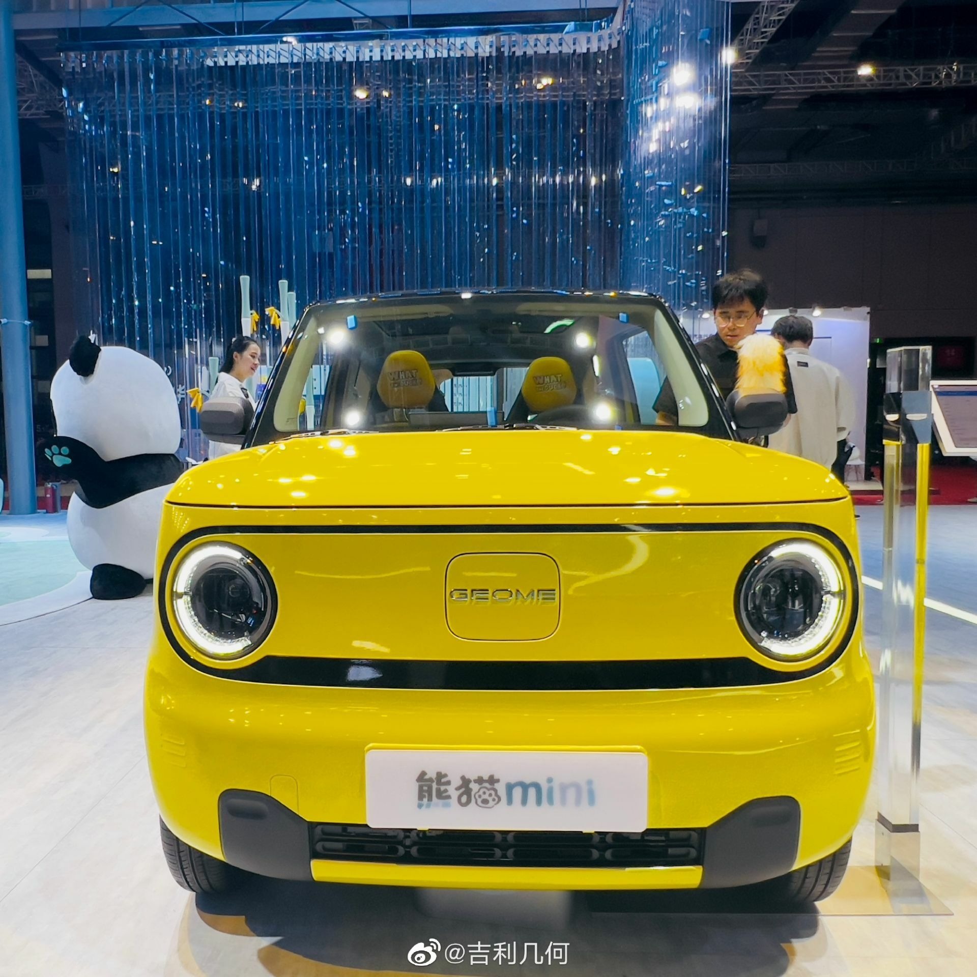 Geely Panda Mini Little Yellow Duck Limited Edition (5)