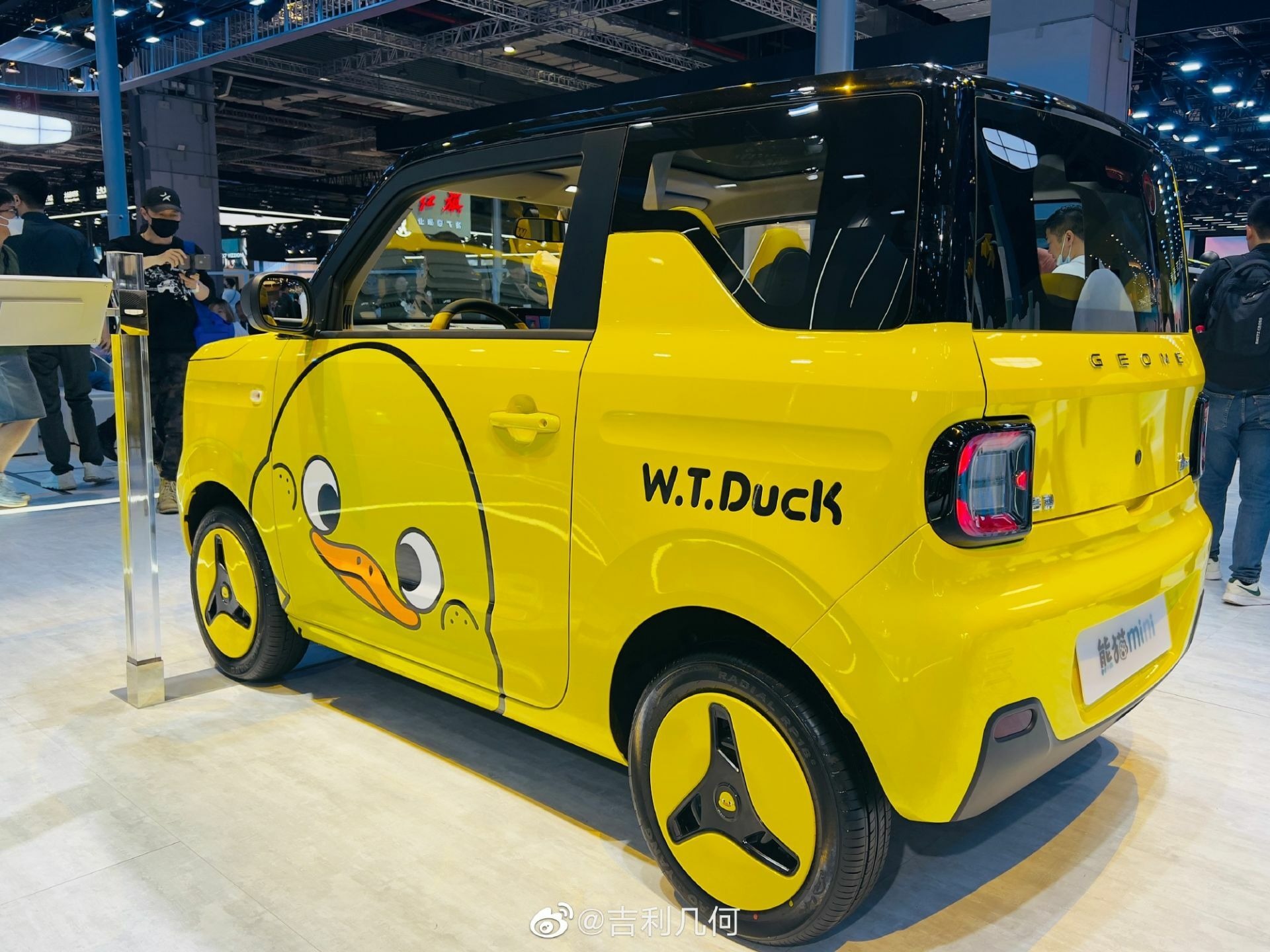 Geely Panda Mini Little Yellow Duck Limited Edition (6)