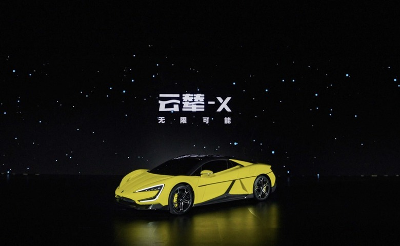 BYD YangWang U9