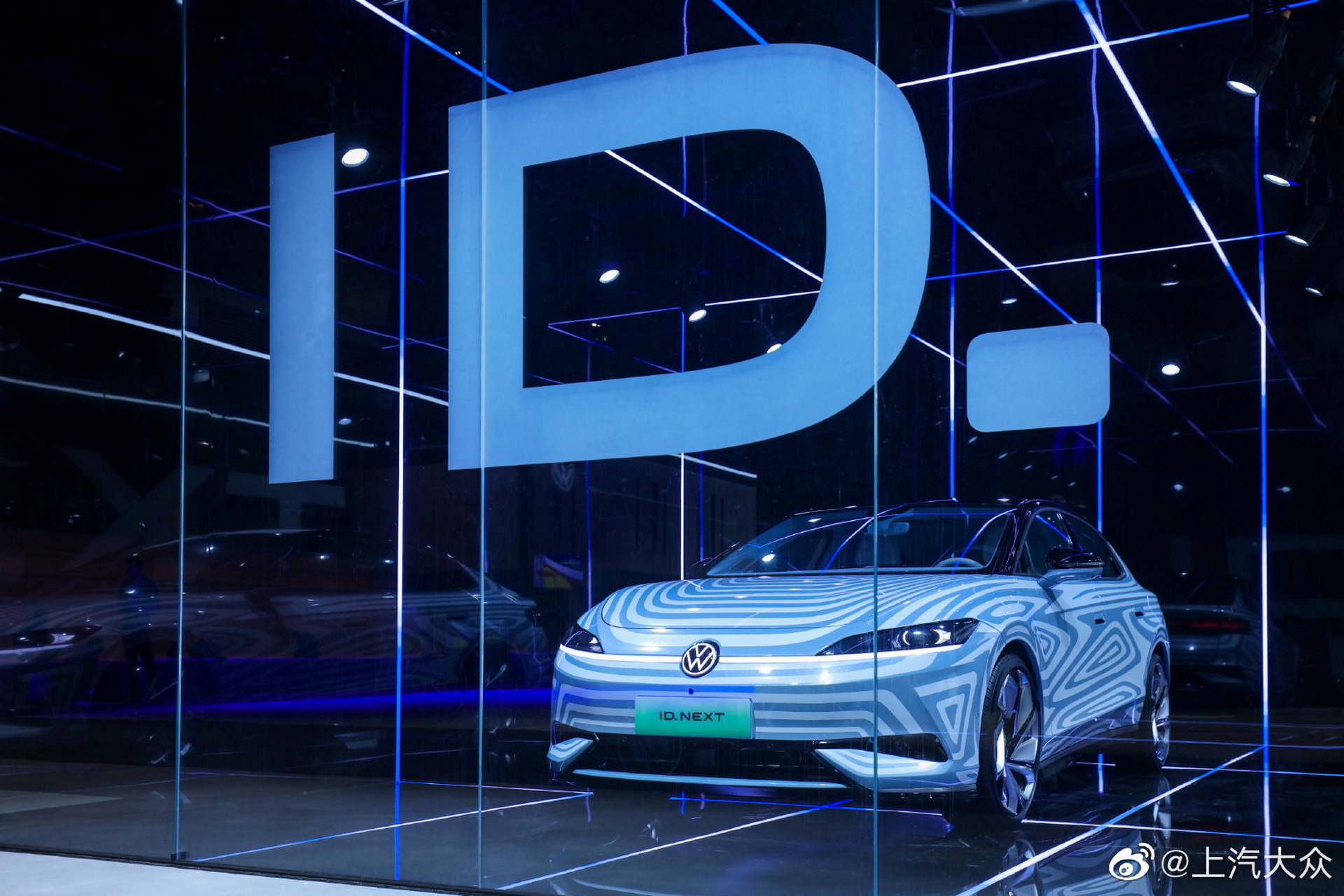 VW ID.Next (2)