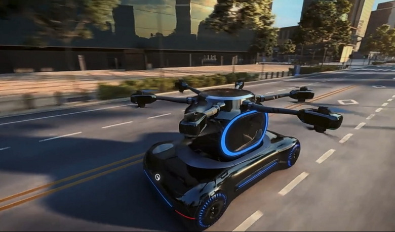 2023 GAC GOVE concept 5