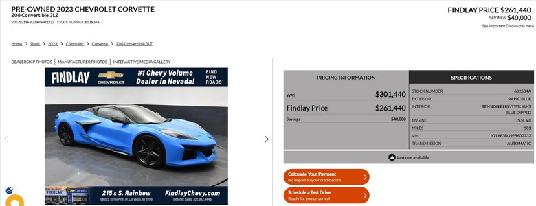 Findlay Chevrolet