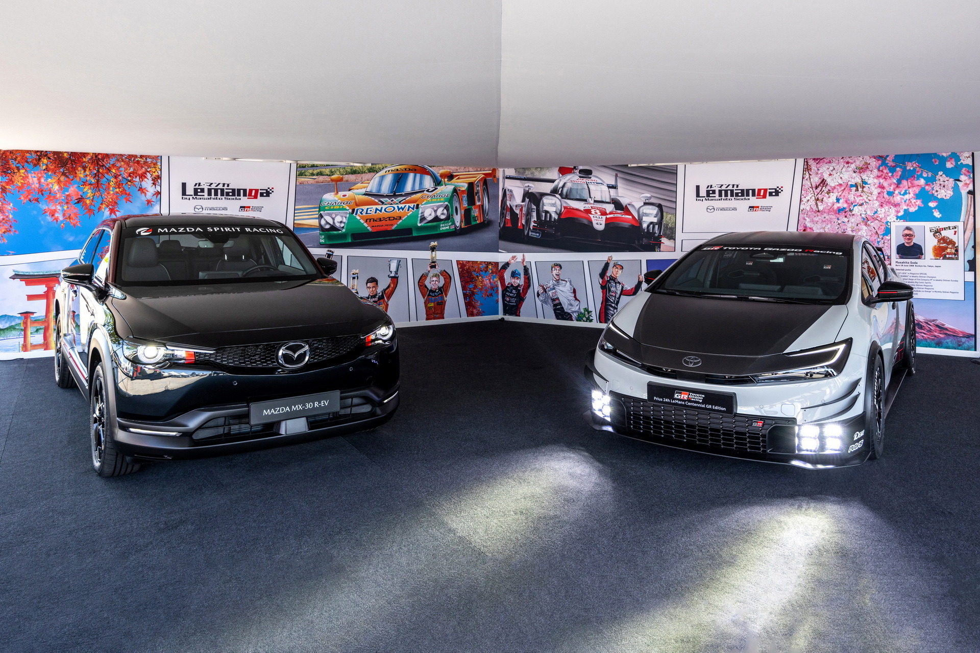 Toyota Prius 24h Le Mans Centennial GR Edition (2)