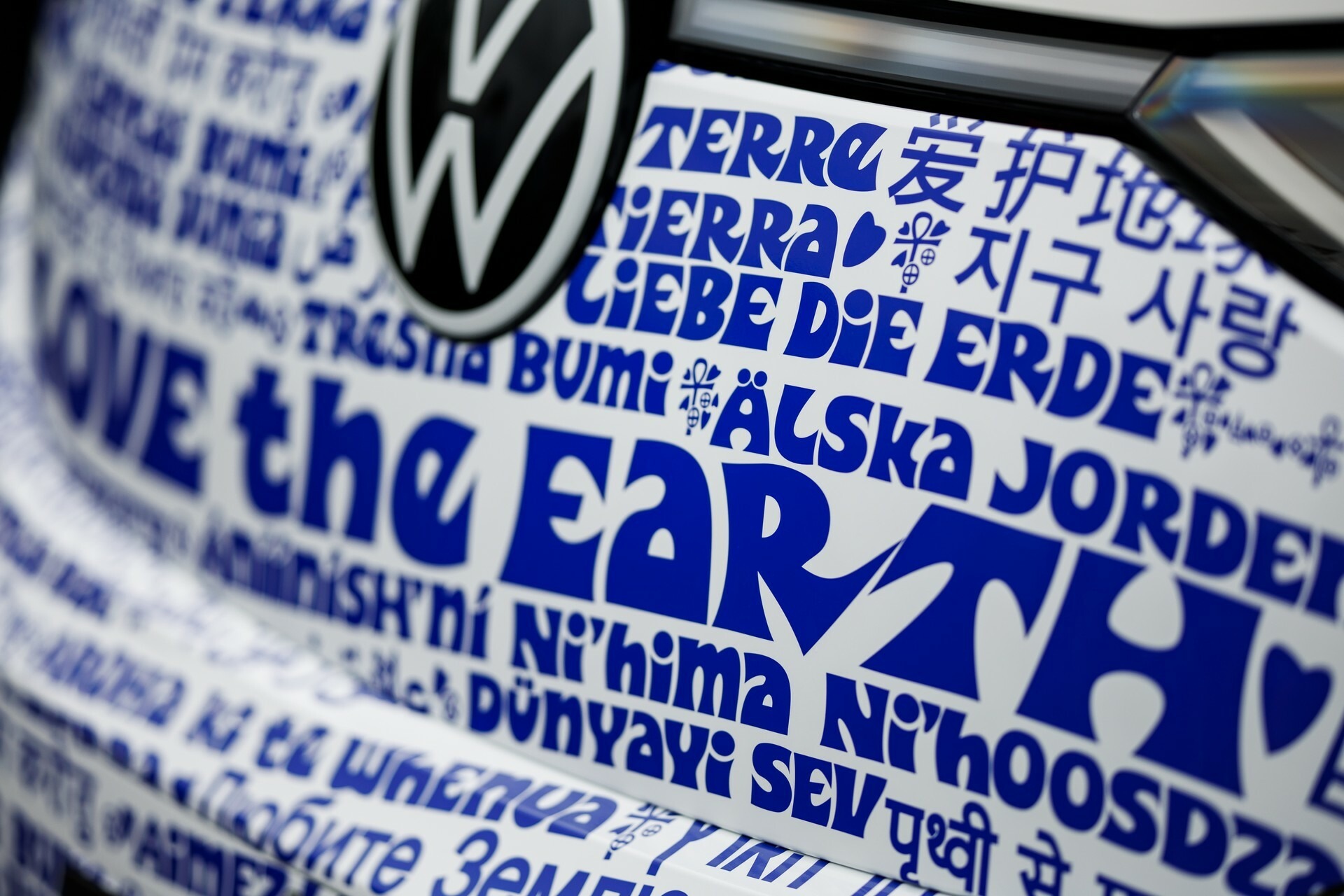 VW ID. Buzz Art Car 3