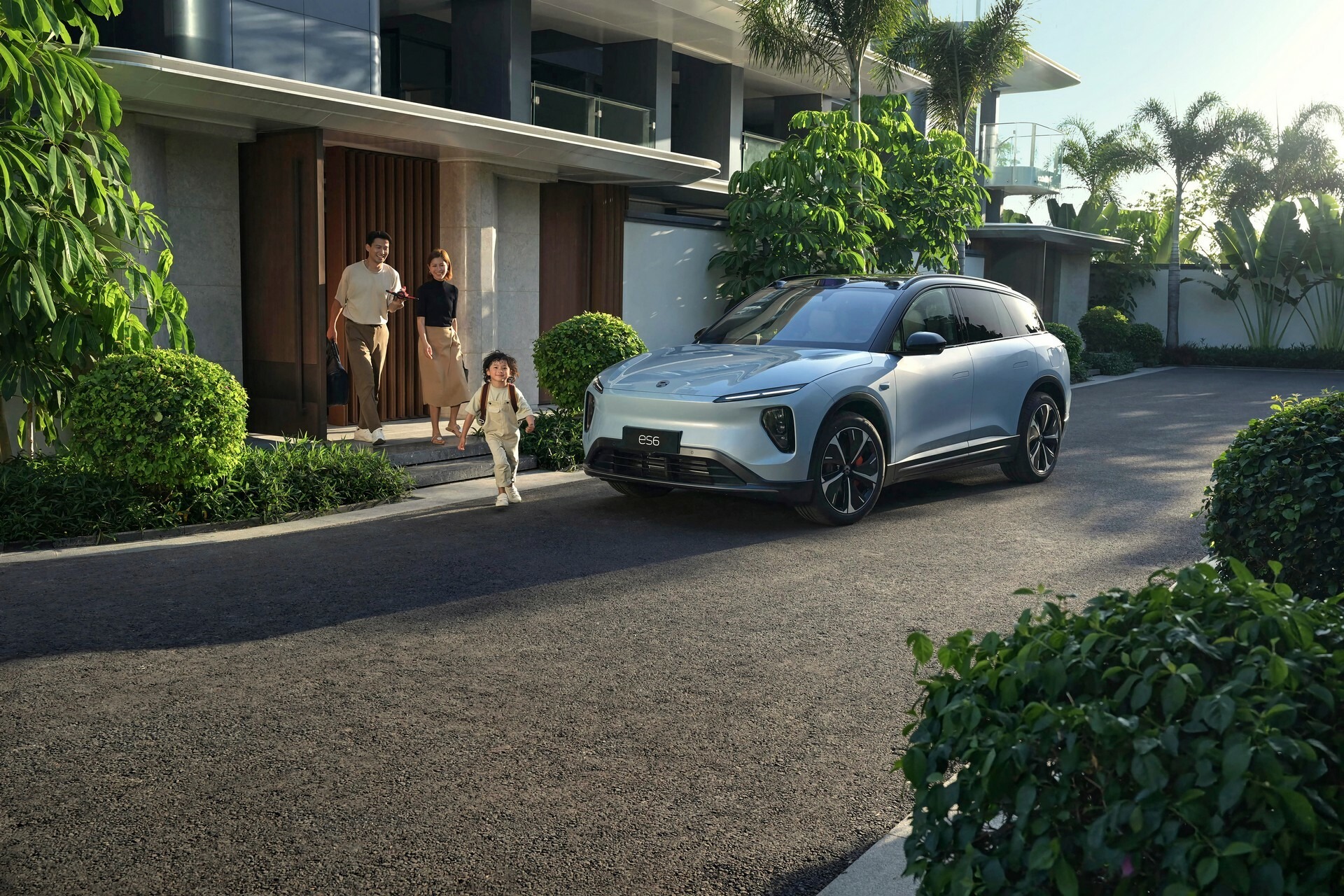 Nio ES6 5