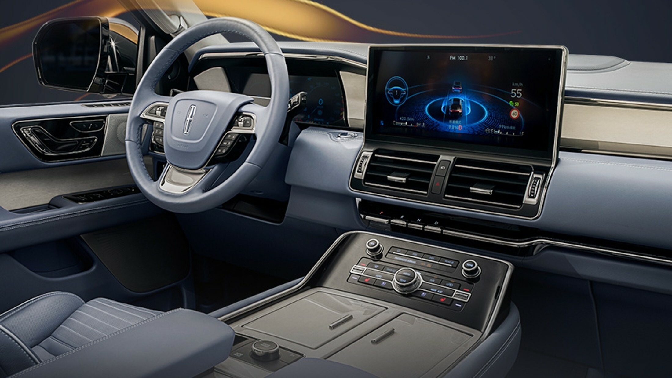 Lincoln Navigator Black Gold Edition - China (5)s
