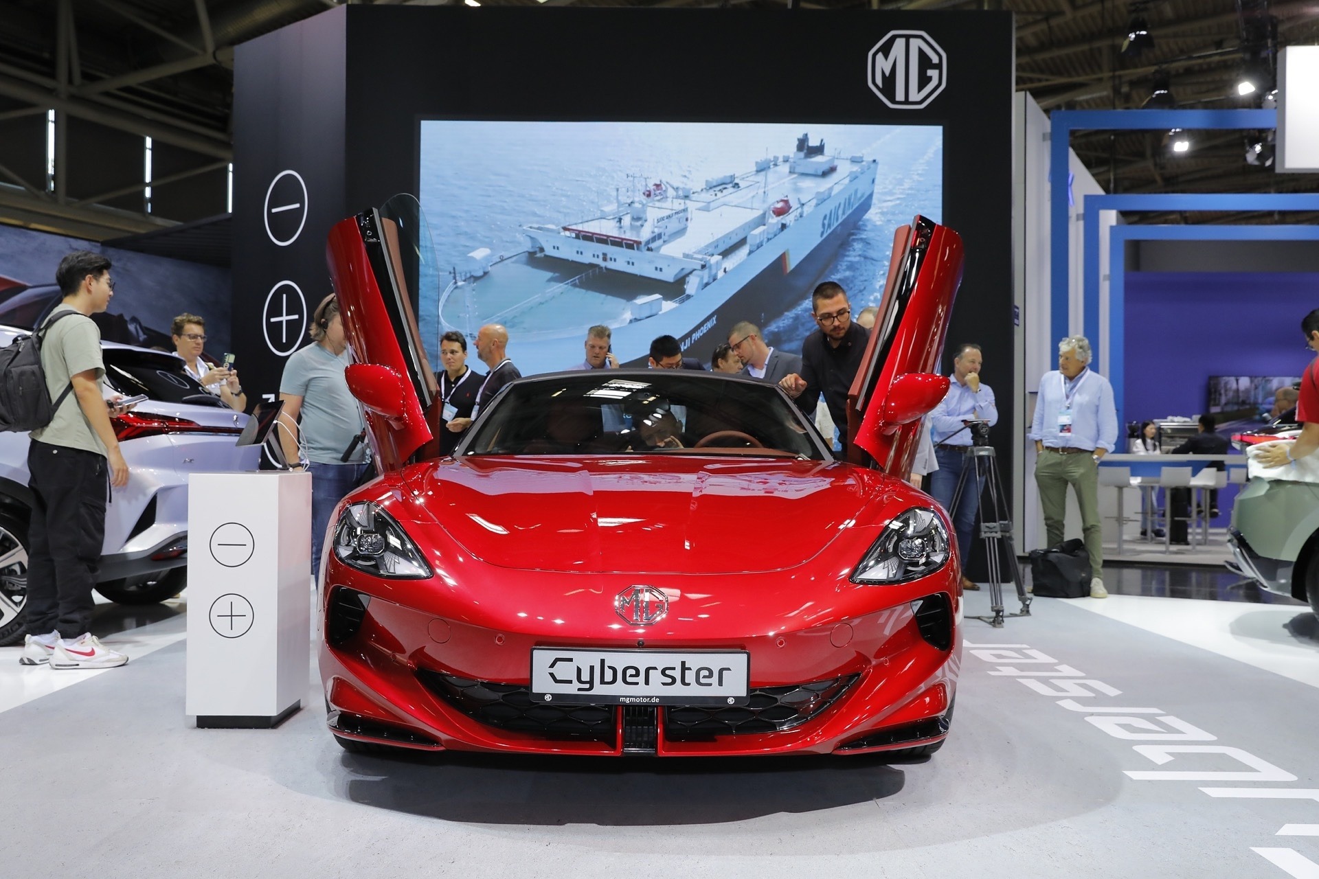 MG Cyberster Concept Munich 01