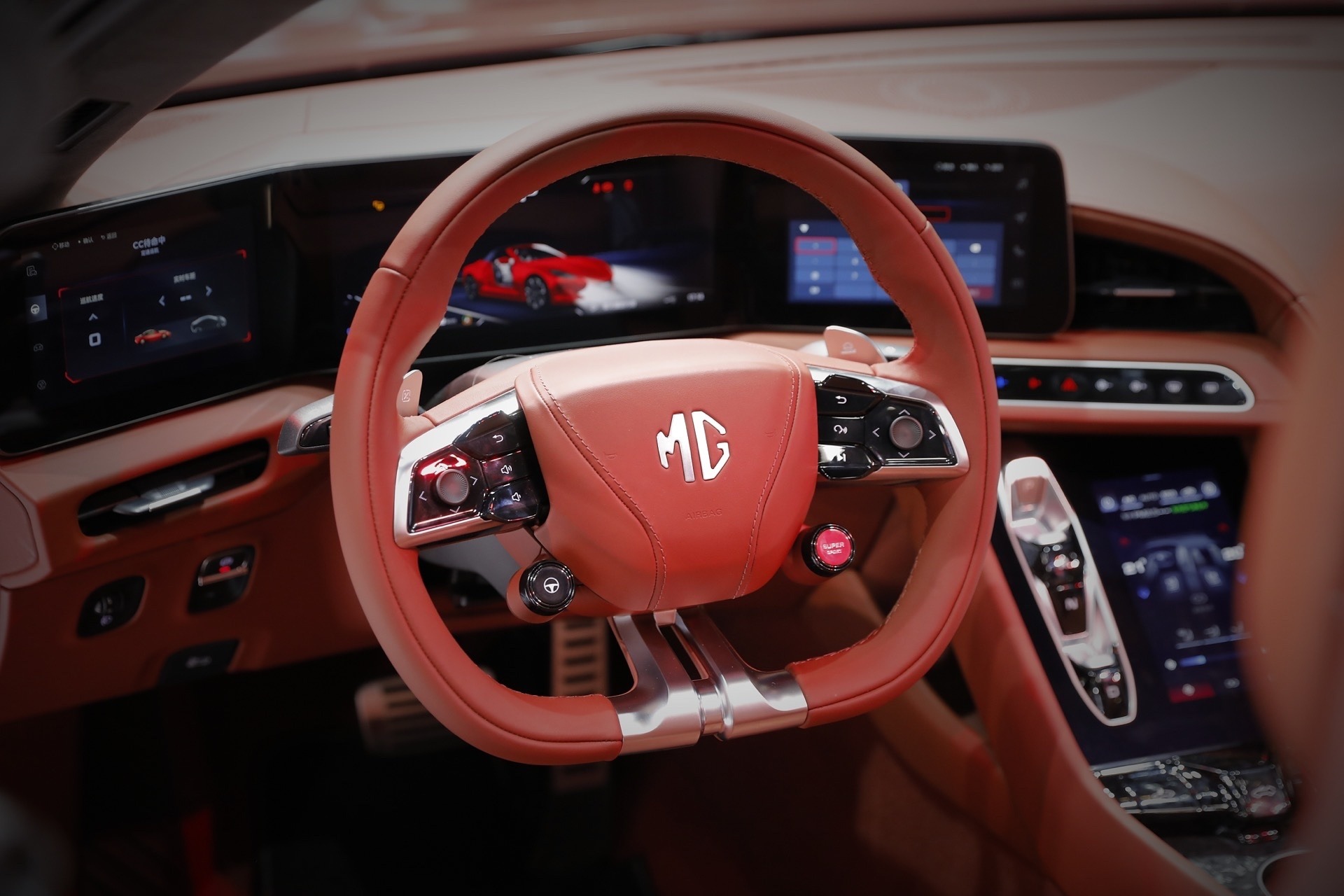 MG Cyberster Concept Munich 08