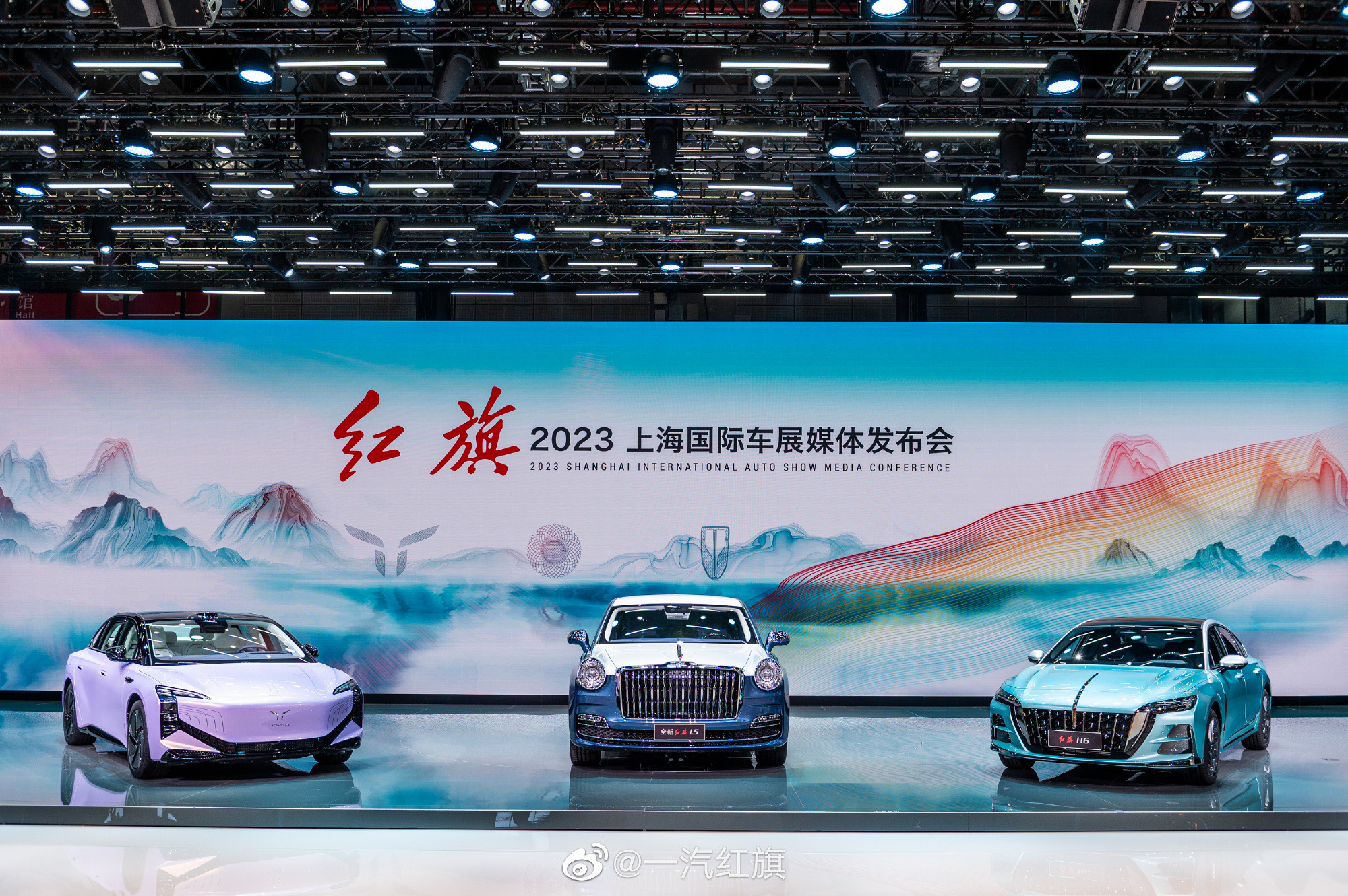 Hongqi L5 0004