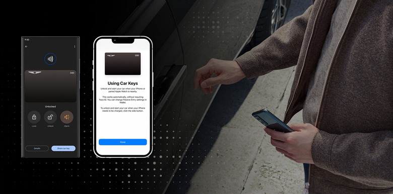2023 Hyundai Group Digital Key 2 3