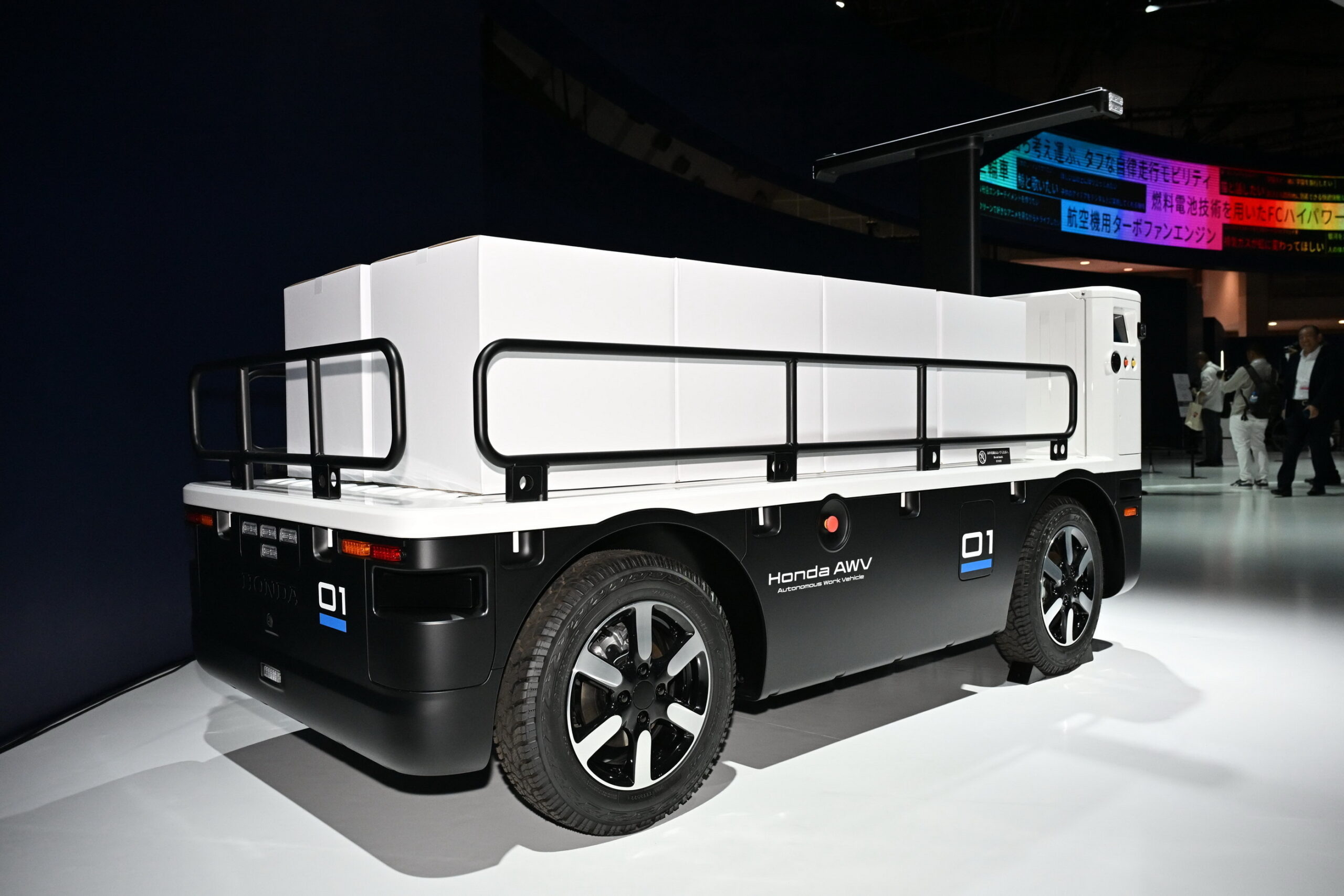 Honda Concepts 15