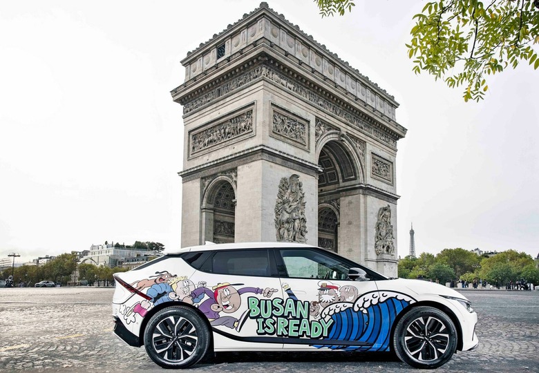 Hyundai Art Cars - 4