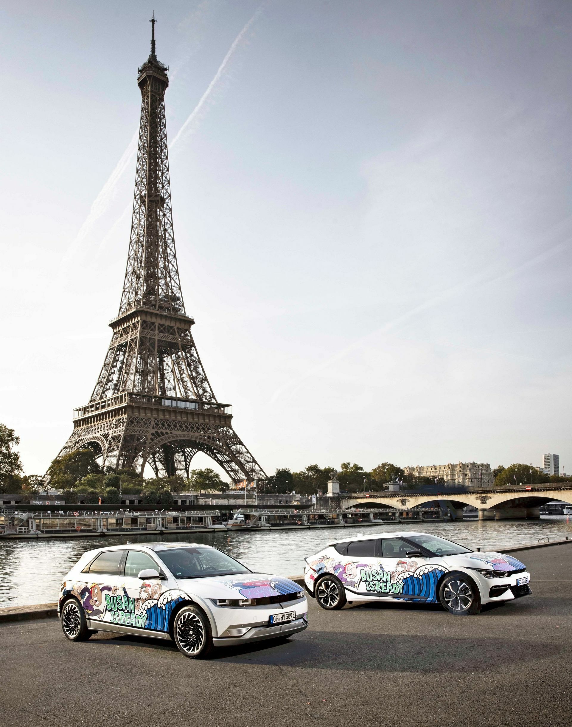 Hyundai Art Cars - 1