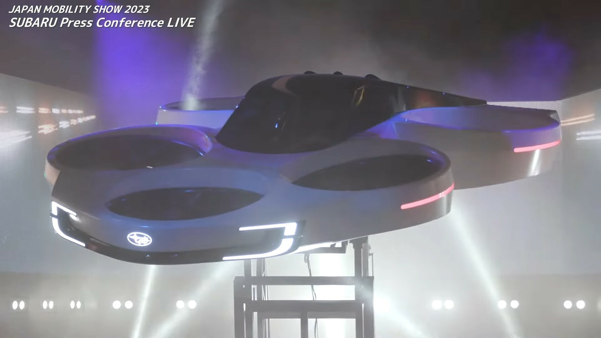 Subaru Air And Sport Mobility Concept 1024 12