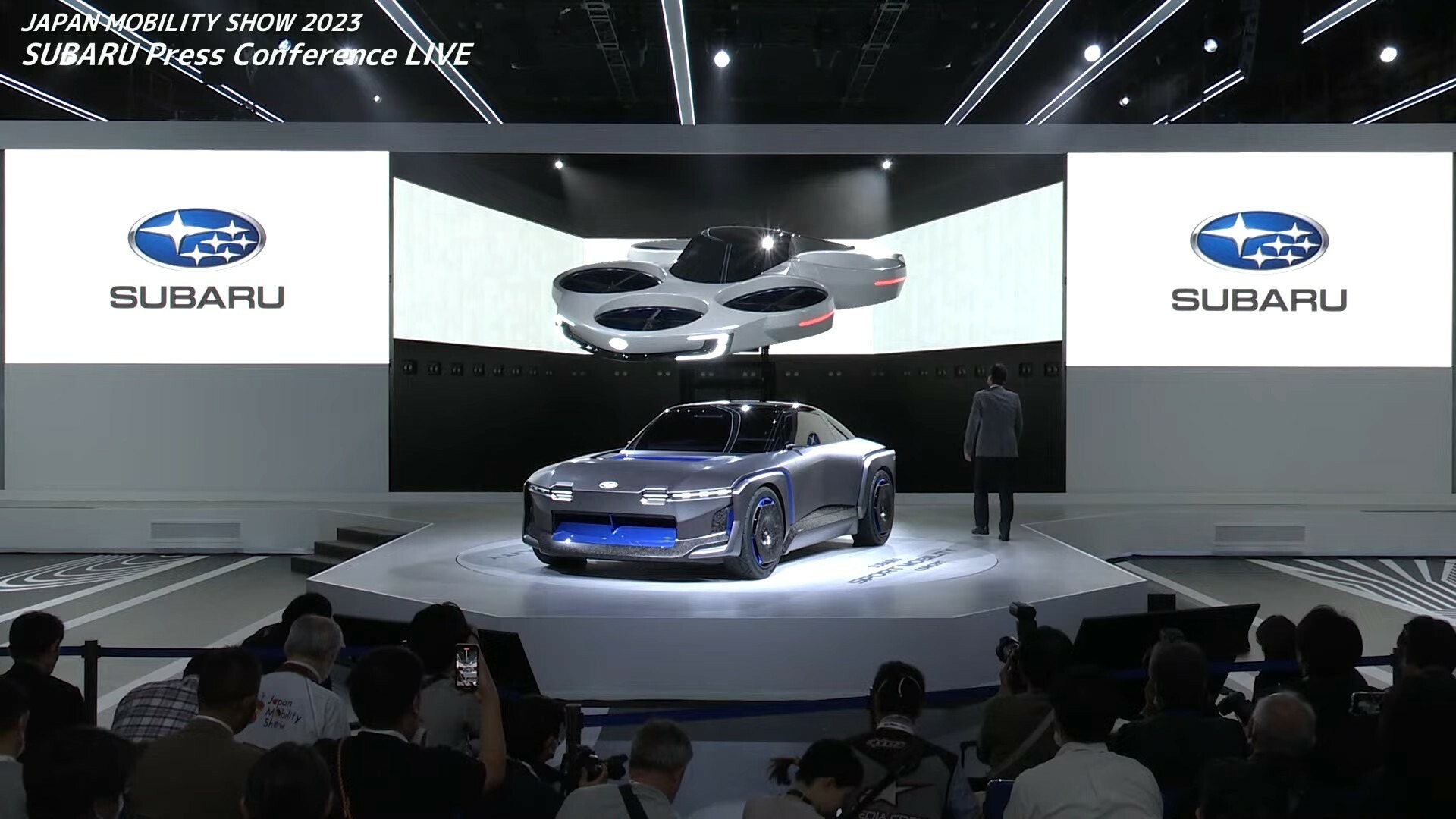 Subaru Air And Sport Mobility Concept 1024 17
