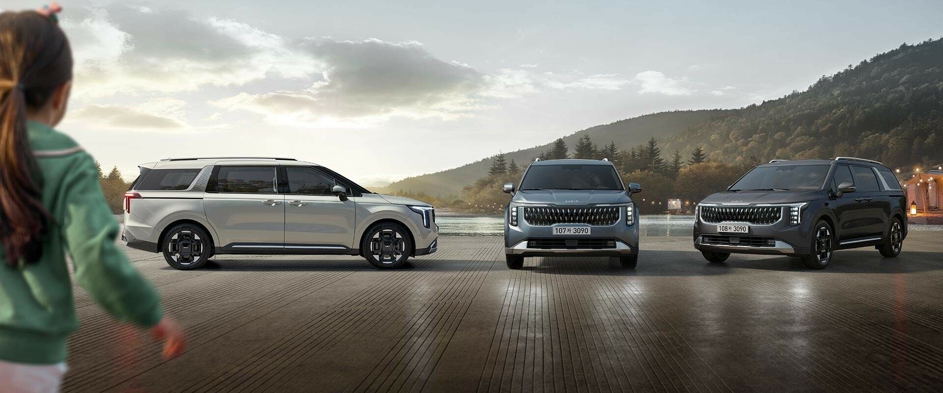 2025 Kia Carnival 1107 15