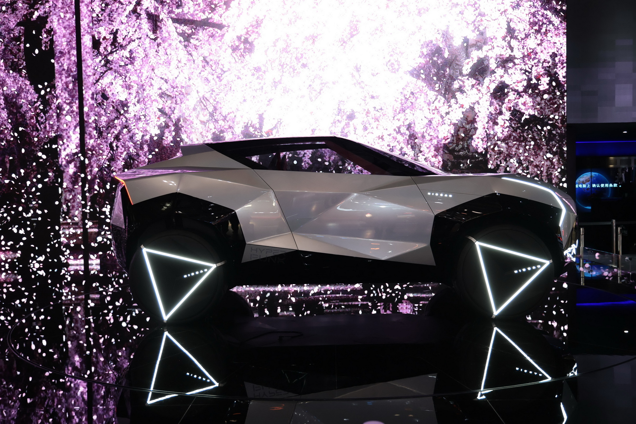 Nissan Hyper Punk 832