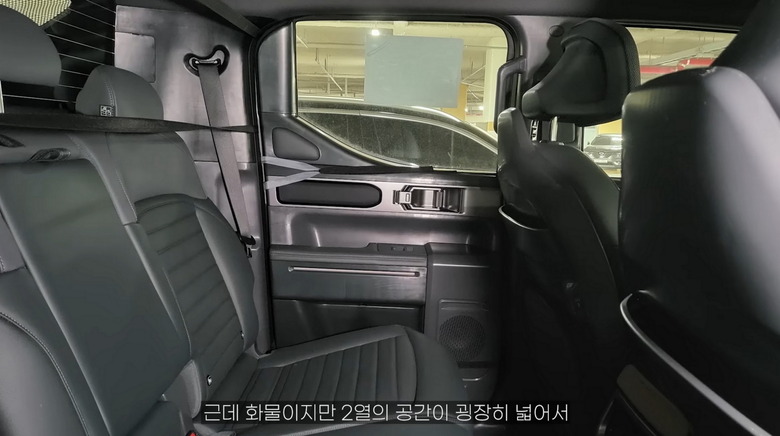 YT 2025 Kia Tasman Woopa 2