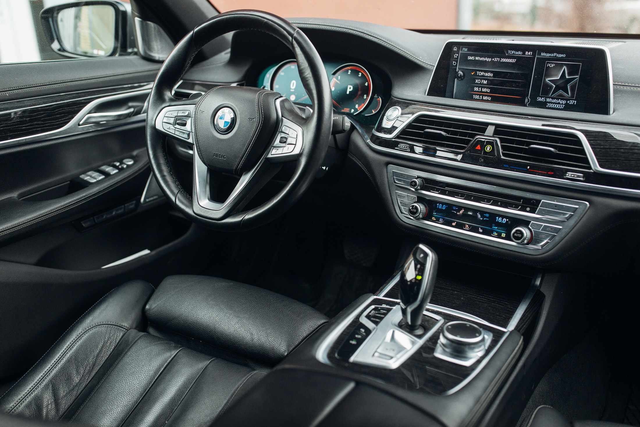 BMW 7-Series G11 Tuning (32)
