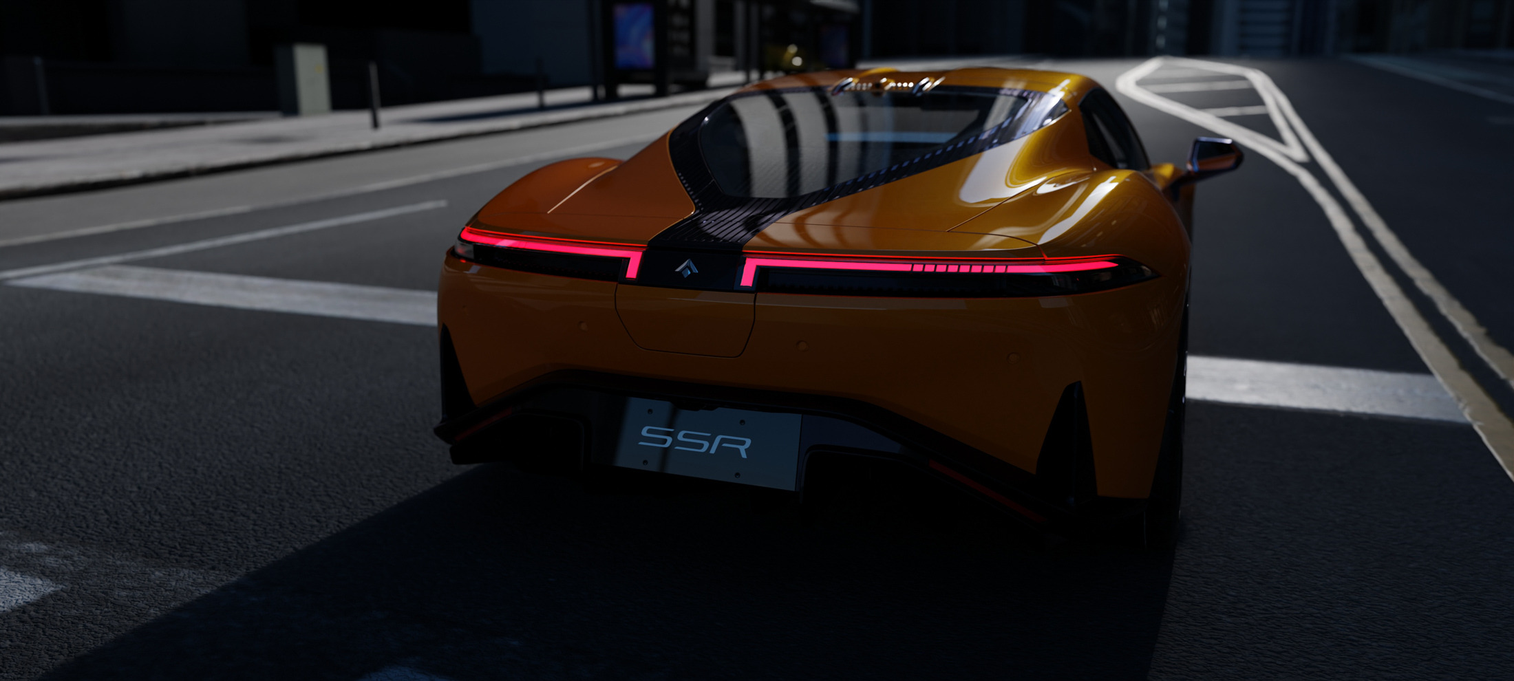Aion Hyper SSR 00016