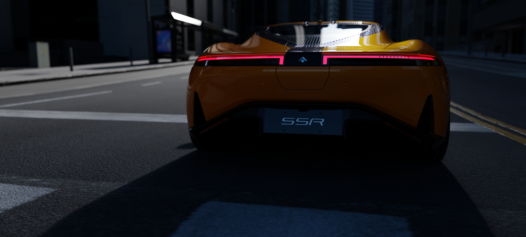 Aion Hyper SSR 00017