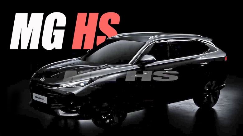 MG HS Teaser (main)