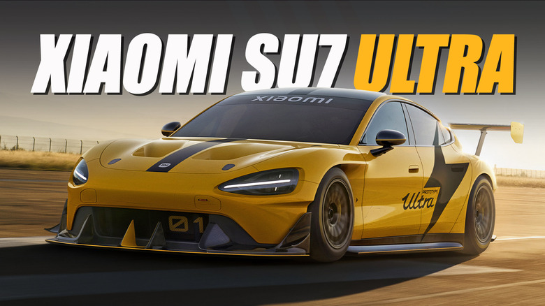 Xiaomi SU7 Ultra (main)